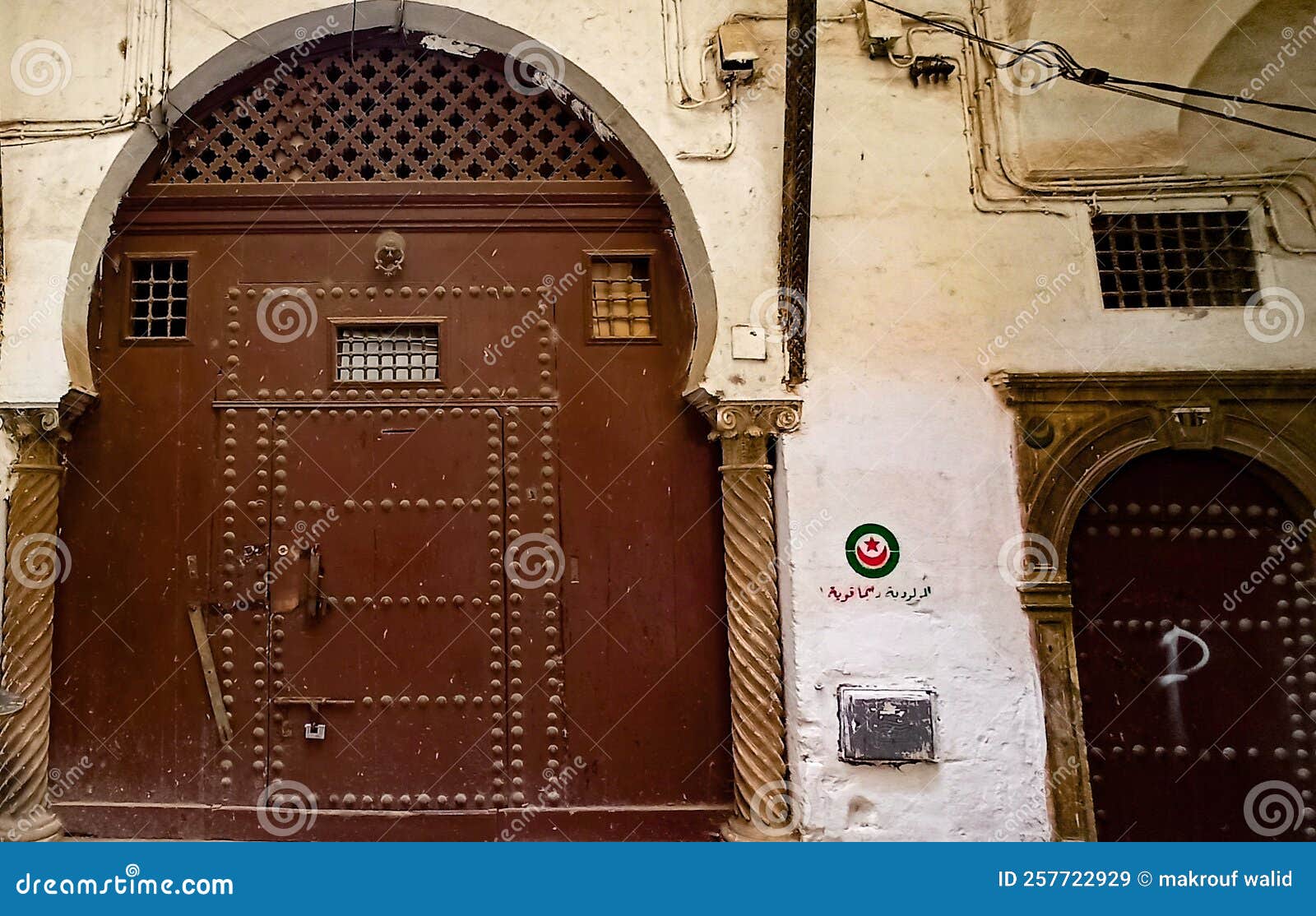 Ottoman Architecture in Algeria Stock Image Image of wall, temple
