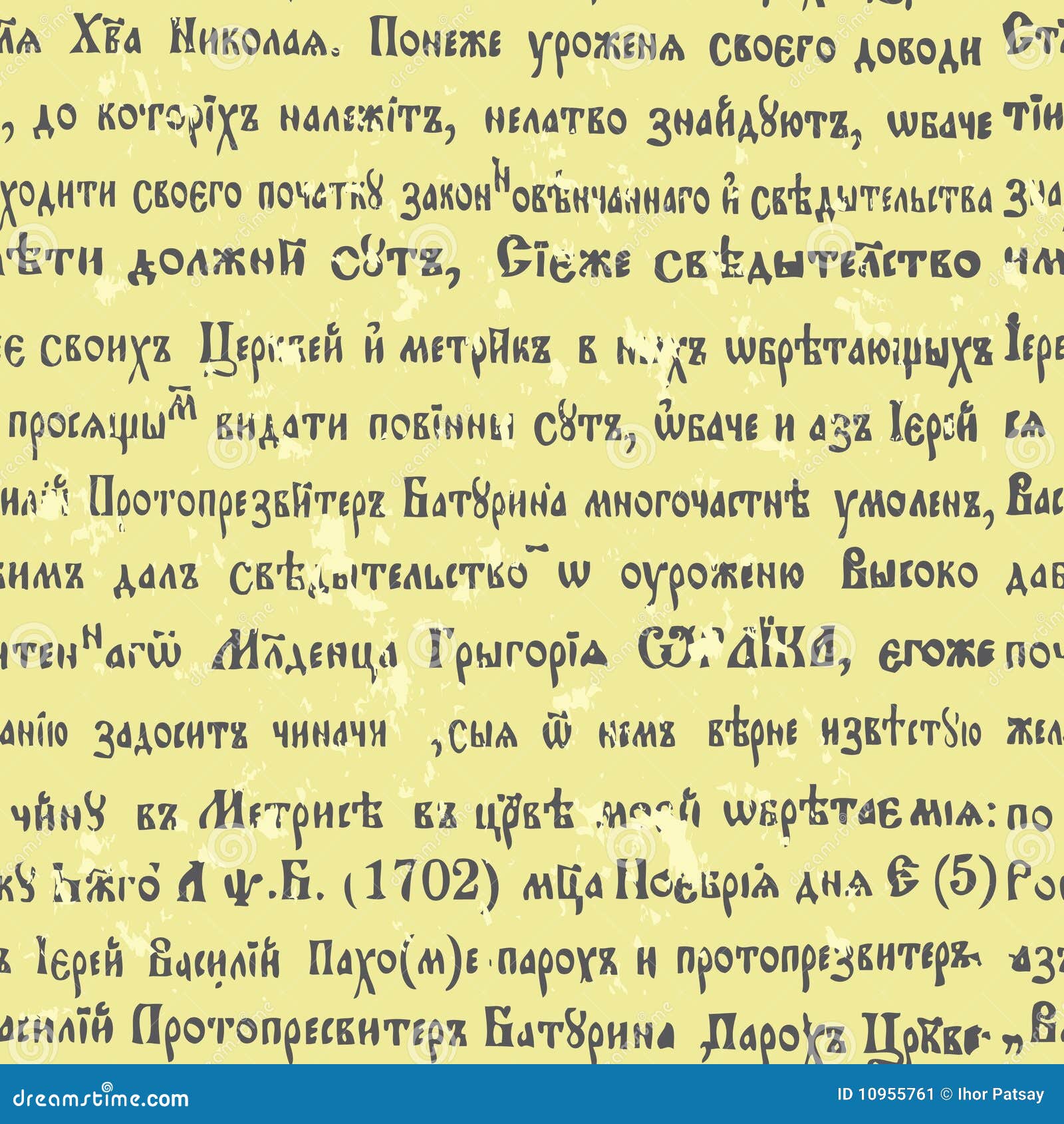 Oud Russisch Naadloos Manuscript Vector Illustratie Illustration of