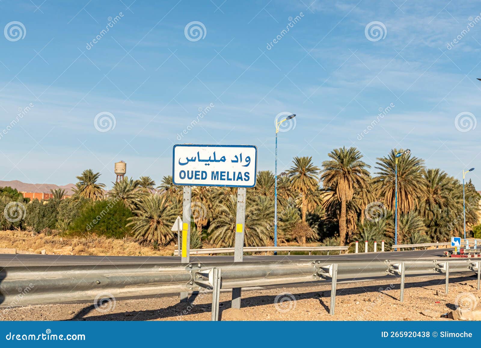 oued melias road panel in arabic, beni ounif in bechar, saoura.