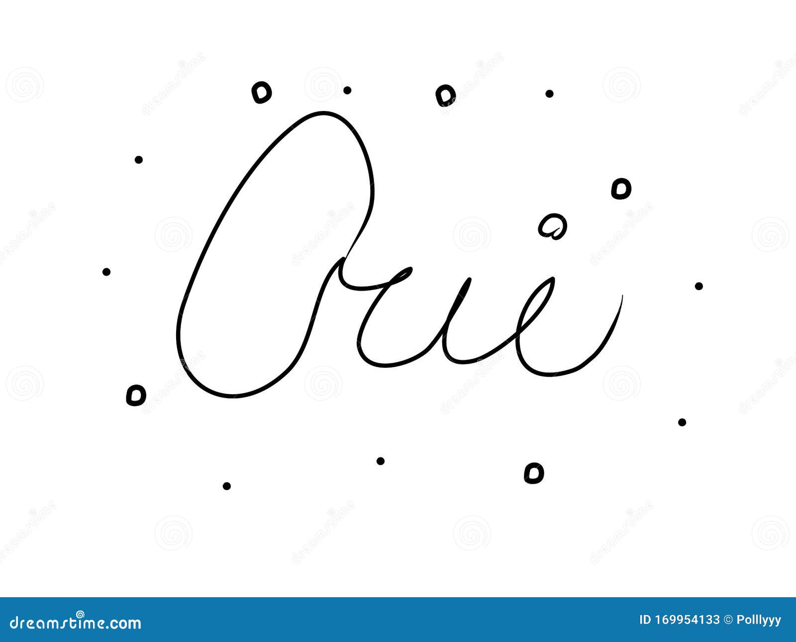 Oui French Language Mean Yes Vector Stock Vector (Royalty Free) 2351699841