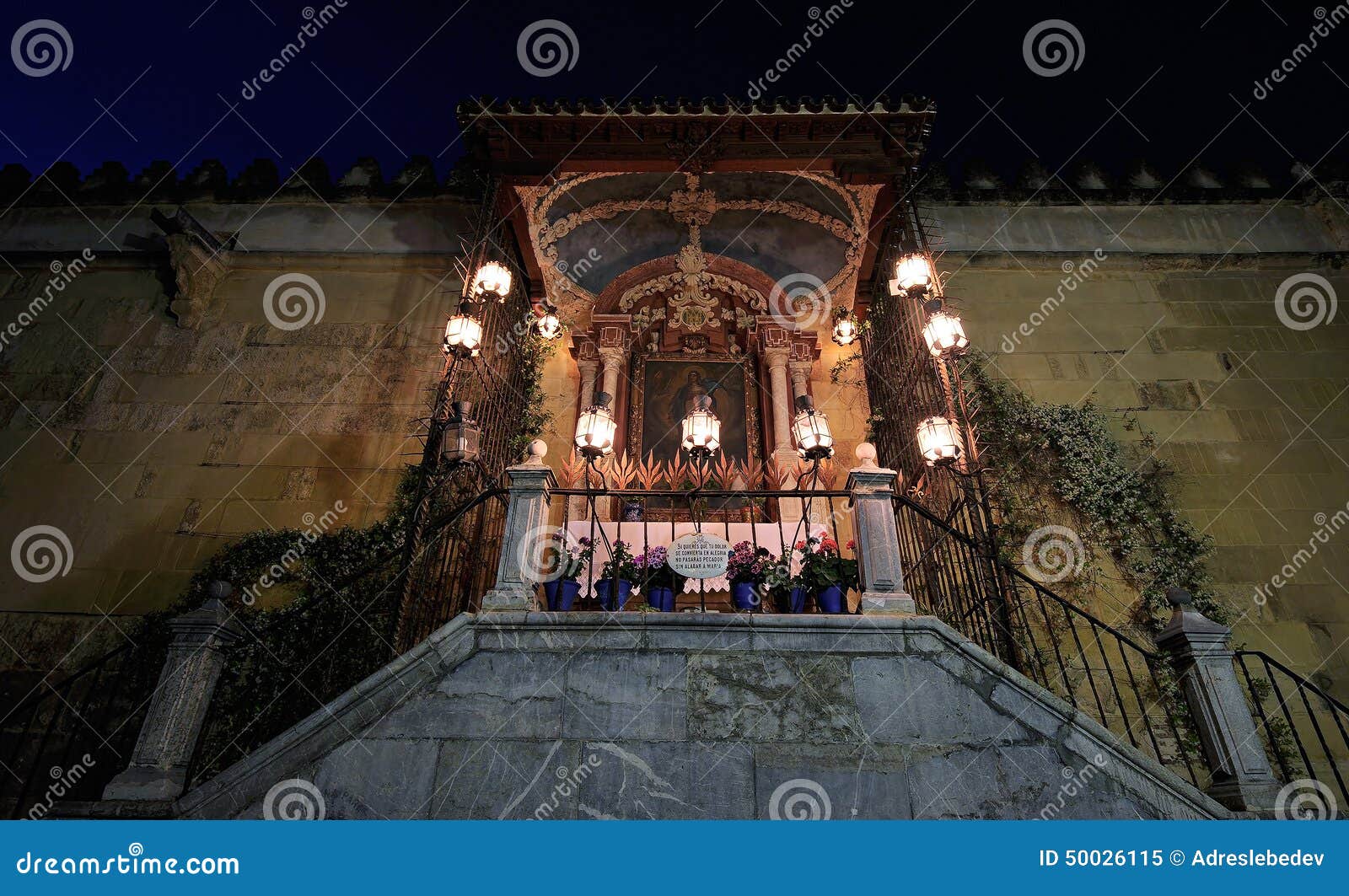 our lady of the lanterns chapel (retablo de la virgen de los far