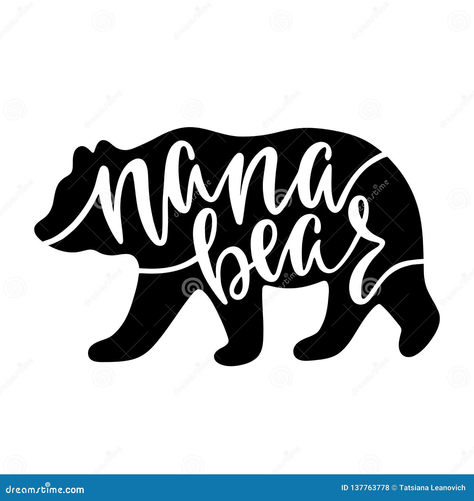 Ours De Nana Citation Inspiree Avec La Silhouette D Ours Expression De Calligraphie D Ecriture De Main Illustration De Vecteur Illustration Du Griffonnage Illustration Ours De Nana Citation Inspiree Avec La Silhouette D Ours Expression De Calligraphie D Ecriture De Main Illustration De Vecteur Illustration Du Griffonnage Illustration