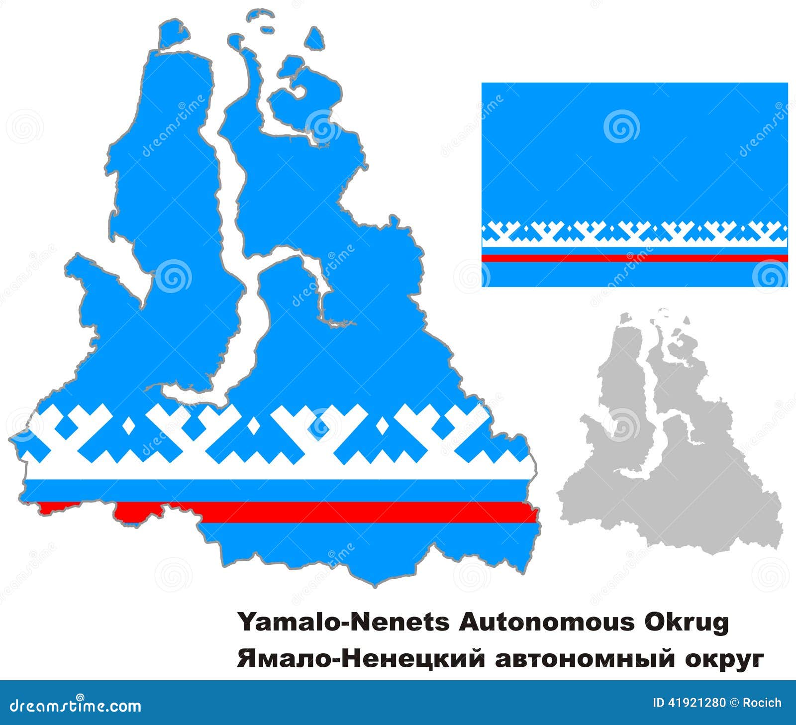 No 3 в ямало ненецком автономном округе