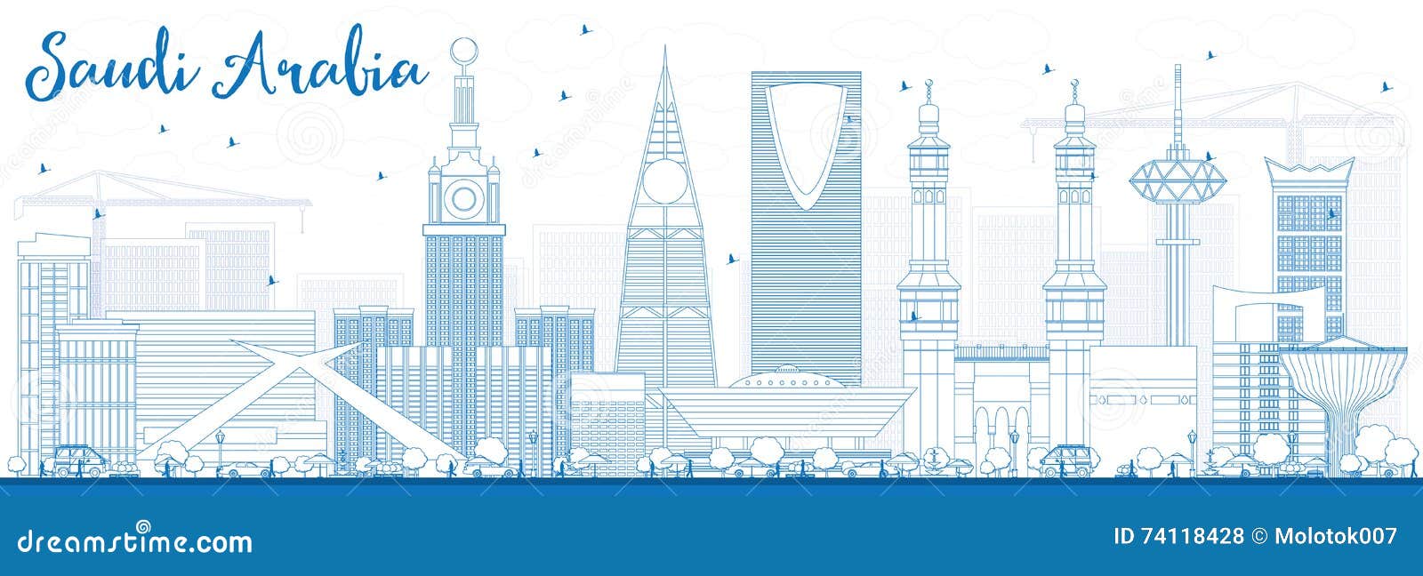 outline saudi arabia skyline with blue landmarks.