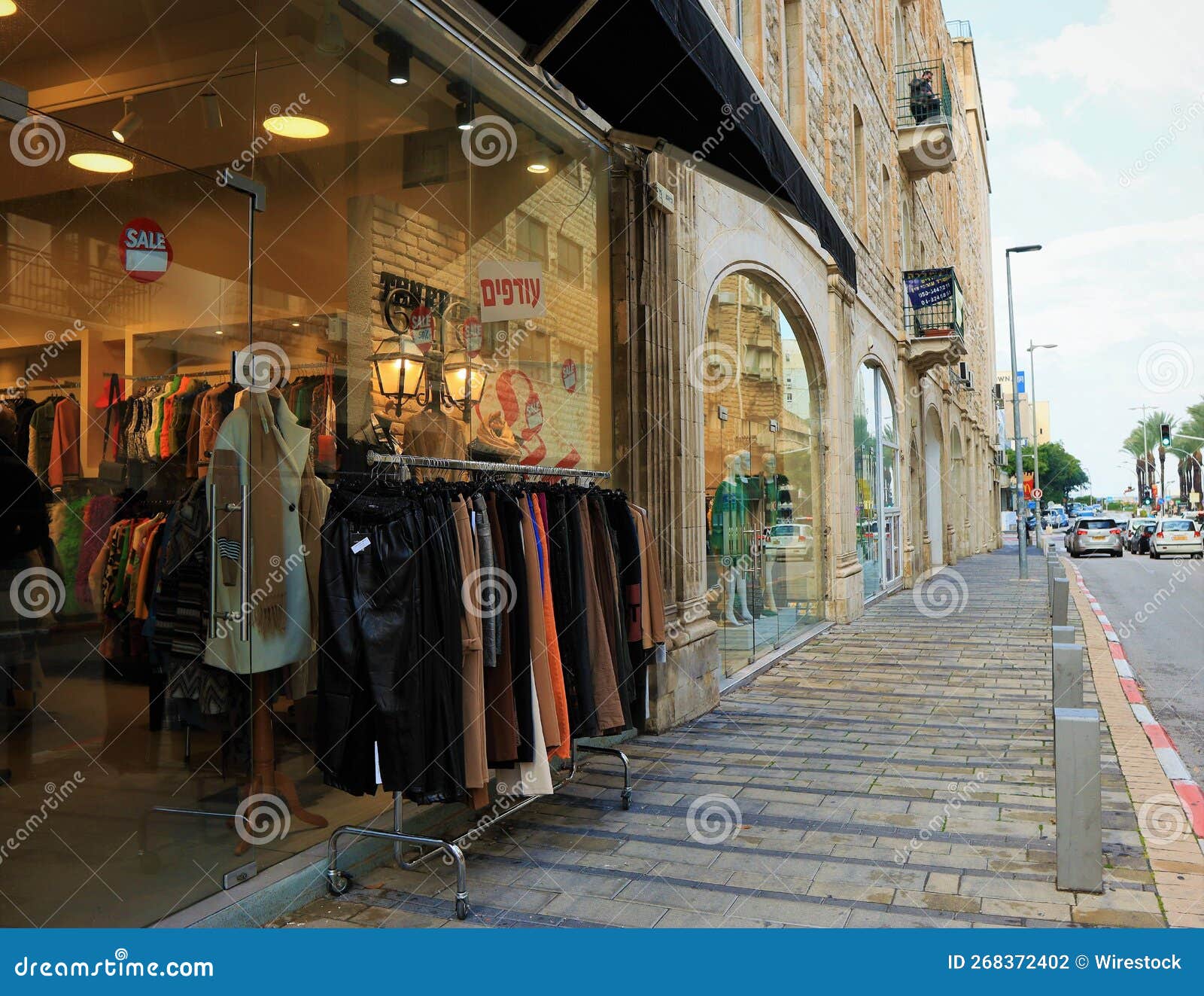 Outside of a Fashion Store in Haifa Downtown Editorial Photography