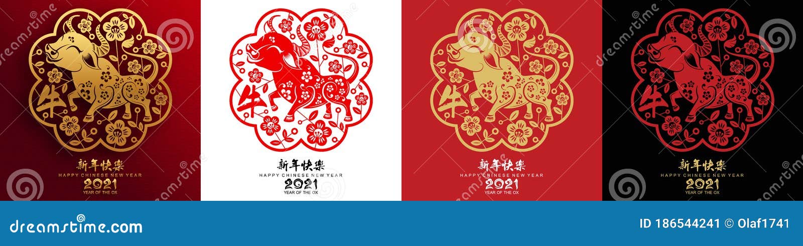 Happy Chinese New Year 2021 Stock Vector - Illustration of beijing