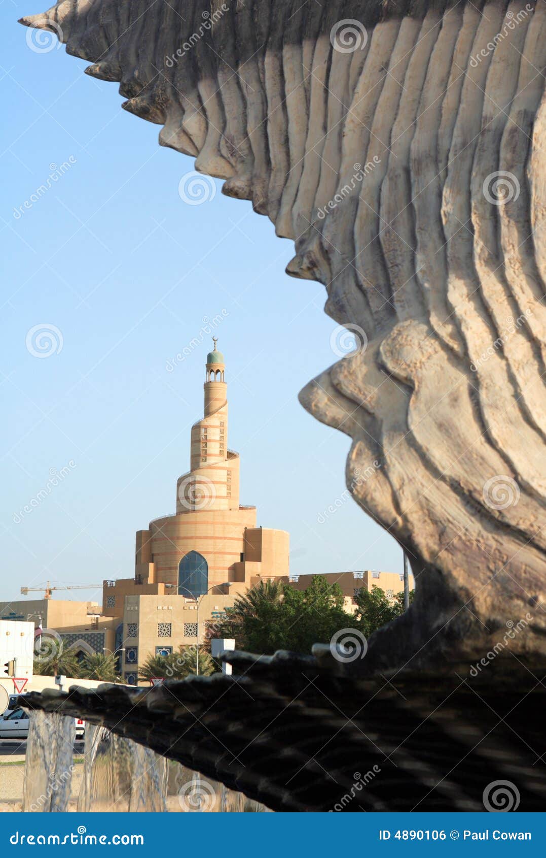Oyster and Minaret in Qatar Stock Photo Image of islam, islamic 4890106
