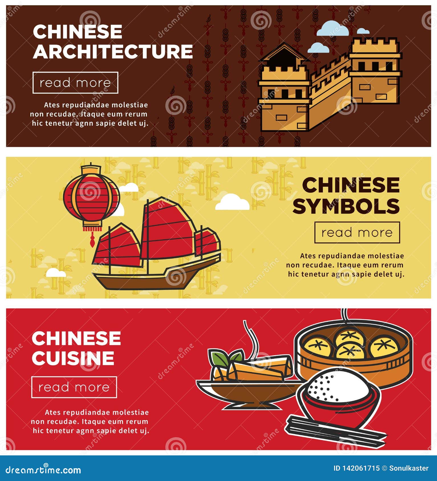 Páginas Web Chinas Los Símbolos China De La Arquitectura Y De La Cocina Ilustración Vector - Ilustración edificio, barco: 142061715
