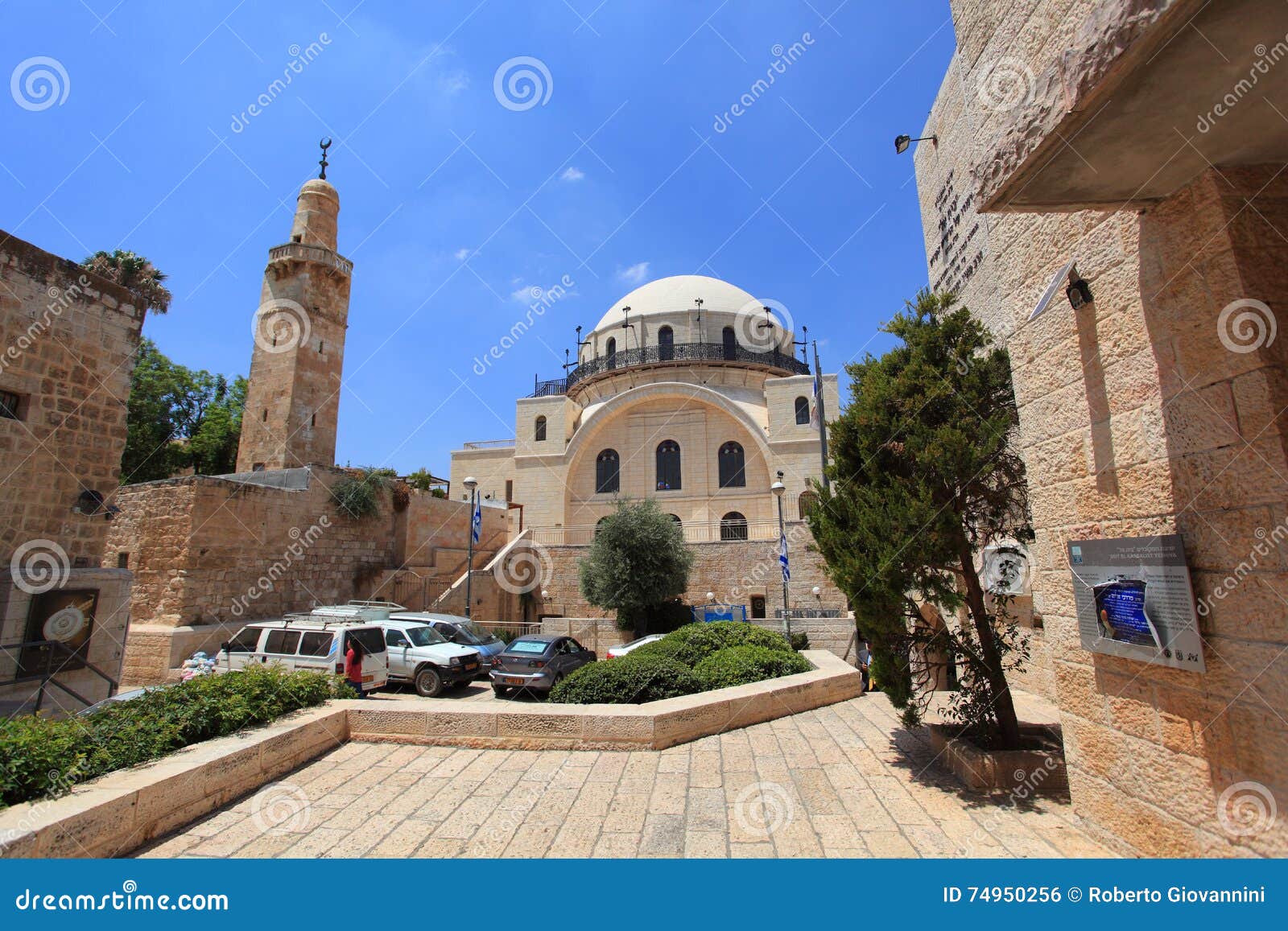 Sinagoga de Jerusalém