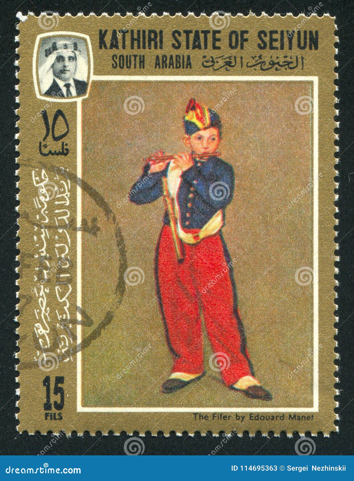 Pífano de Edouard Manet foto de archivo editorial. Imagen de traje -  114695363, image size:1242x1690