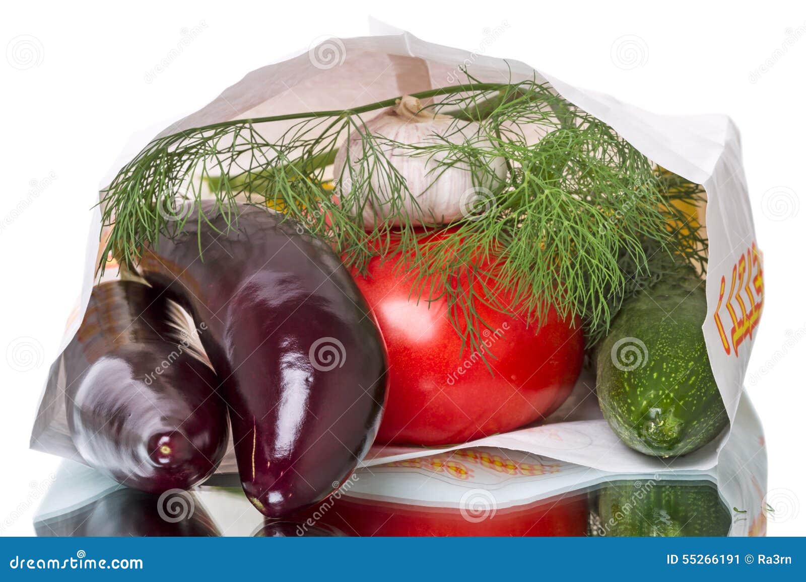 Package with vegetables stock image. Image of shop, life 55266191
