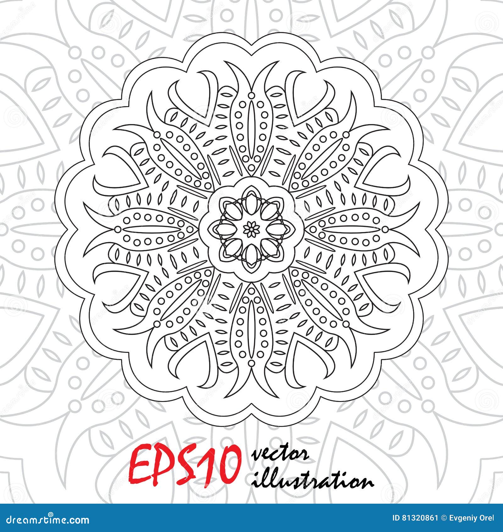 Page Abstraite De Mod¨le De Vecteur Pour Livre De Coloriage Page Abstraite De Mod¨le De Vecteur Pour Livre De Coloriage Antistress Mandala Flocon De Neige