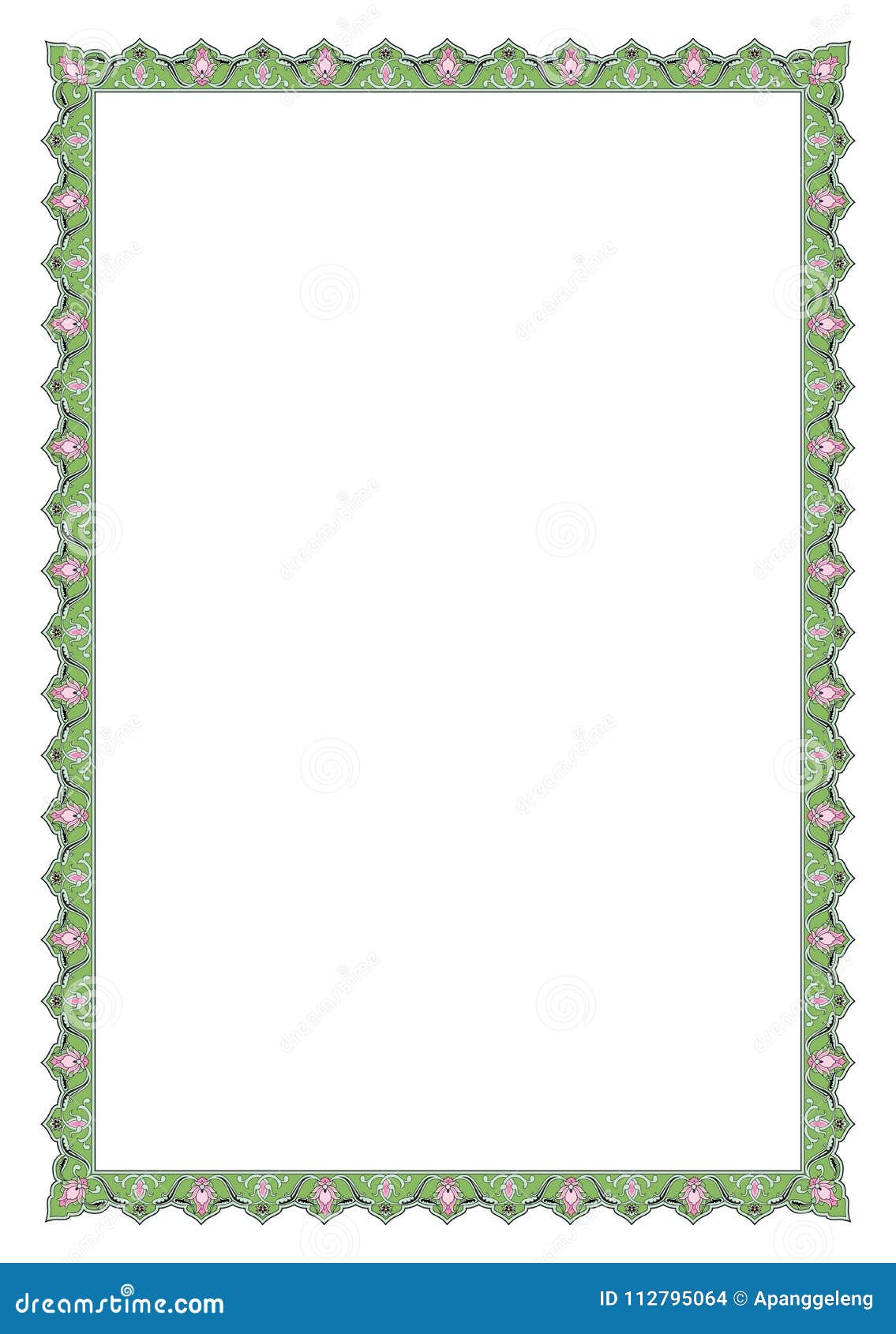 islamic prayer book page border & frame