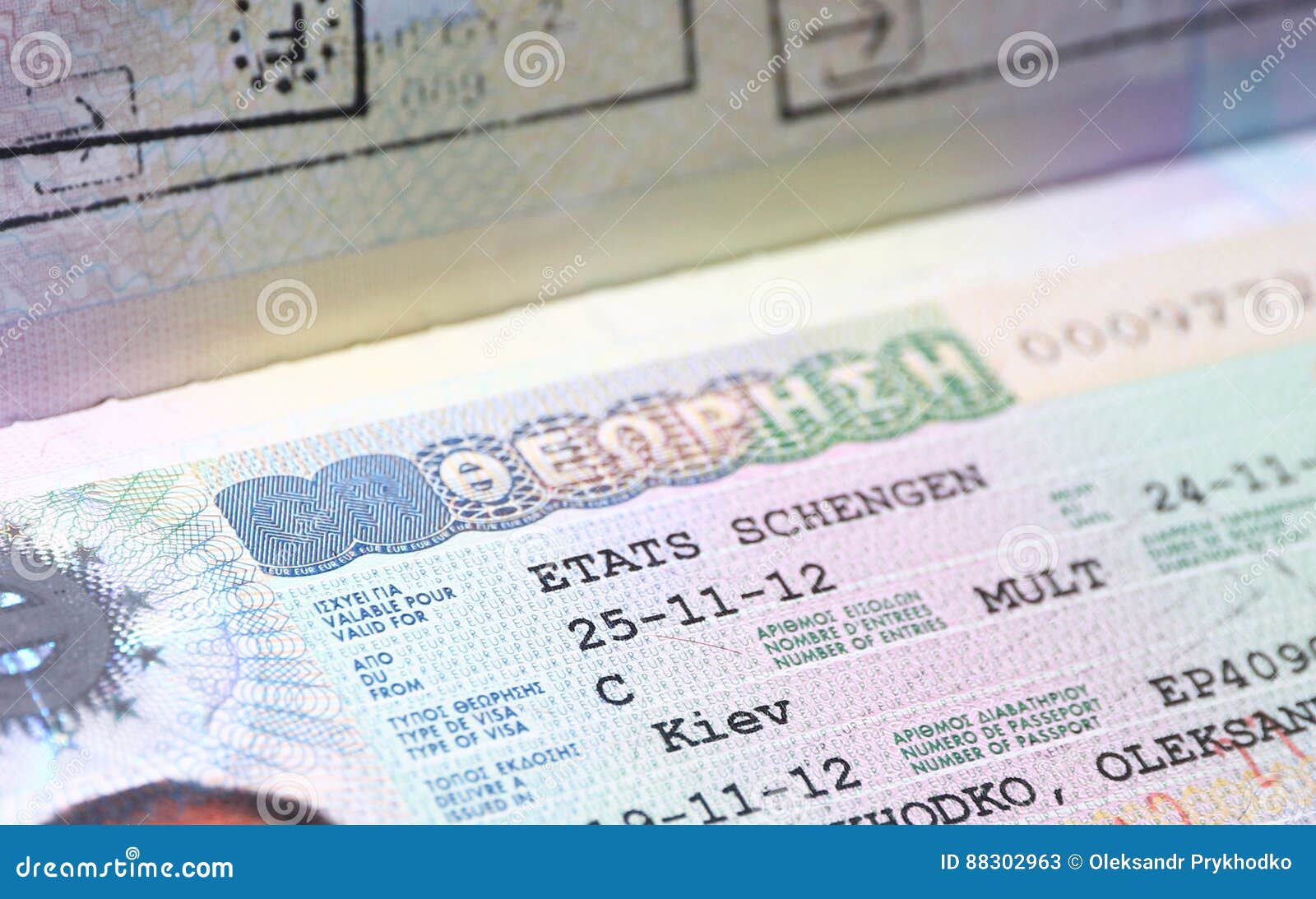 Page of Passport with Schengen Visa Stock Image Image of kyiv