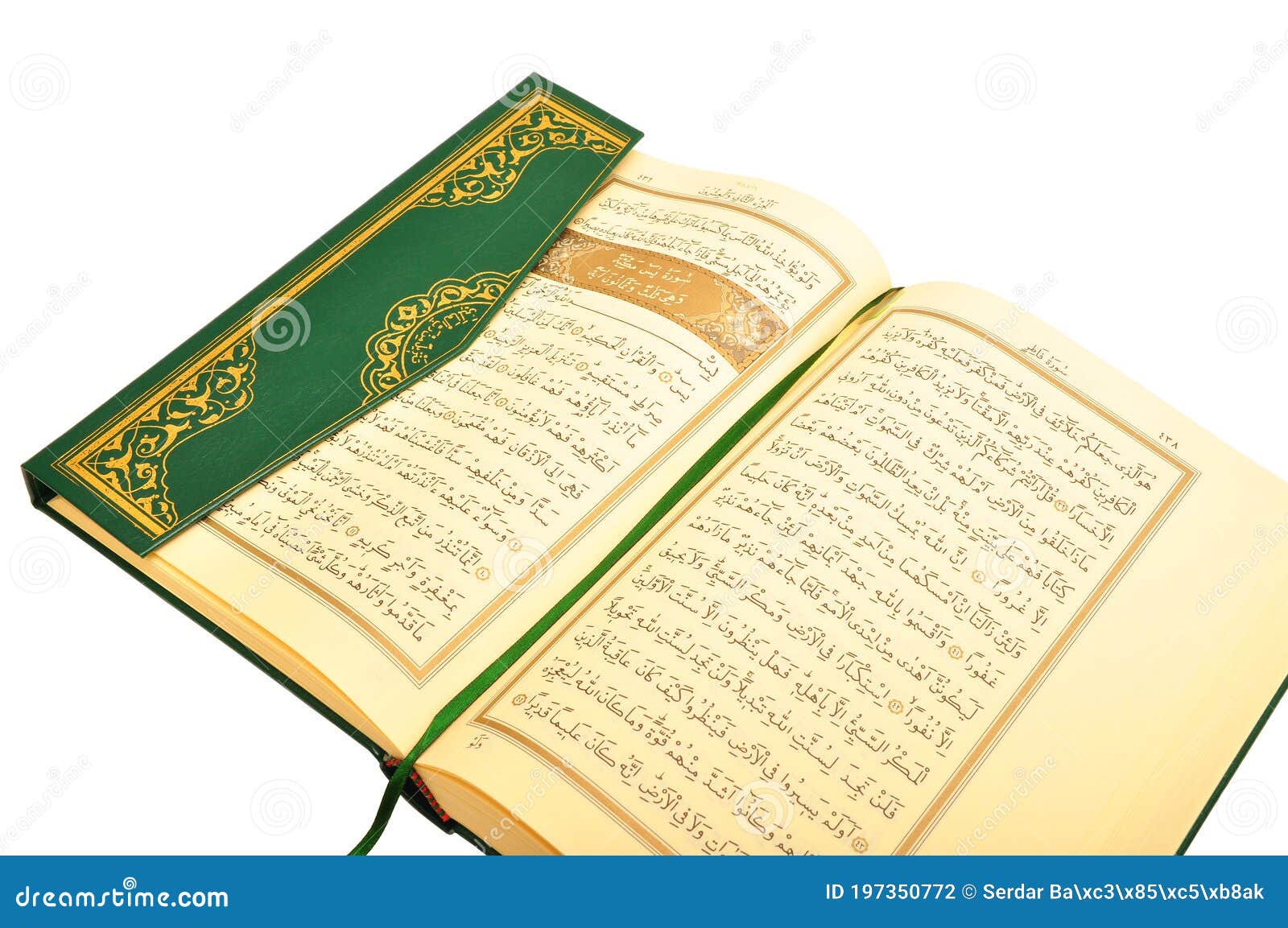 pages verses from the holy book of islam religion quran, kuran and chapters
