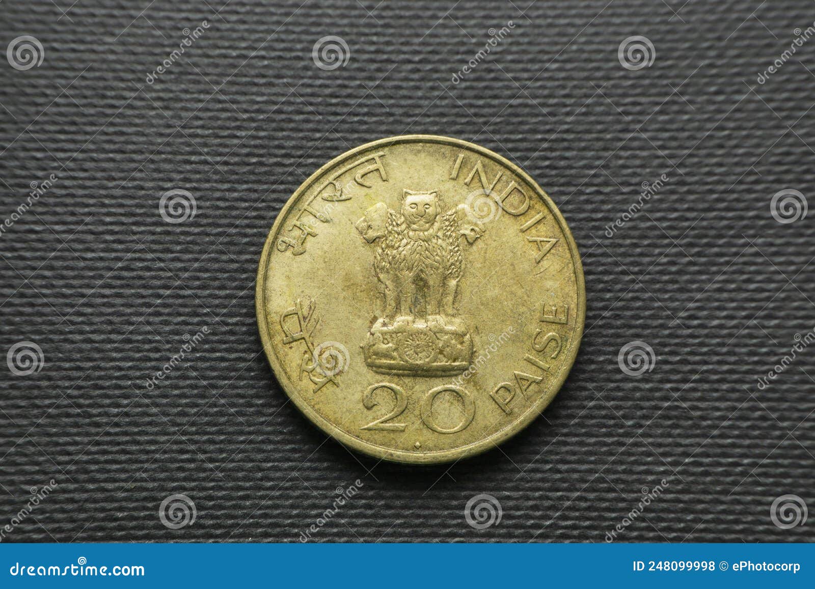 20 Paise 1869-1948 India, Front View, 100th Anniversary - Birth of ...