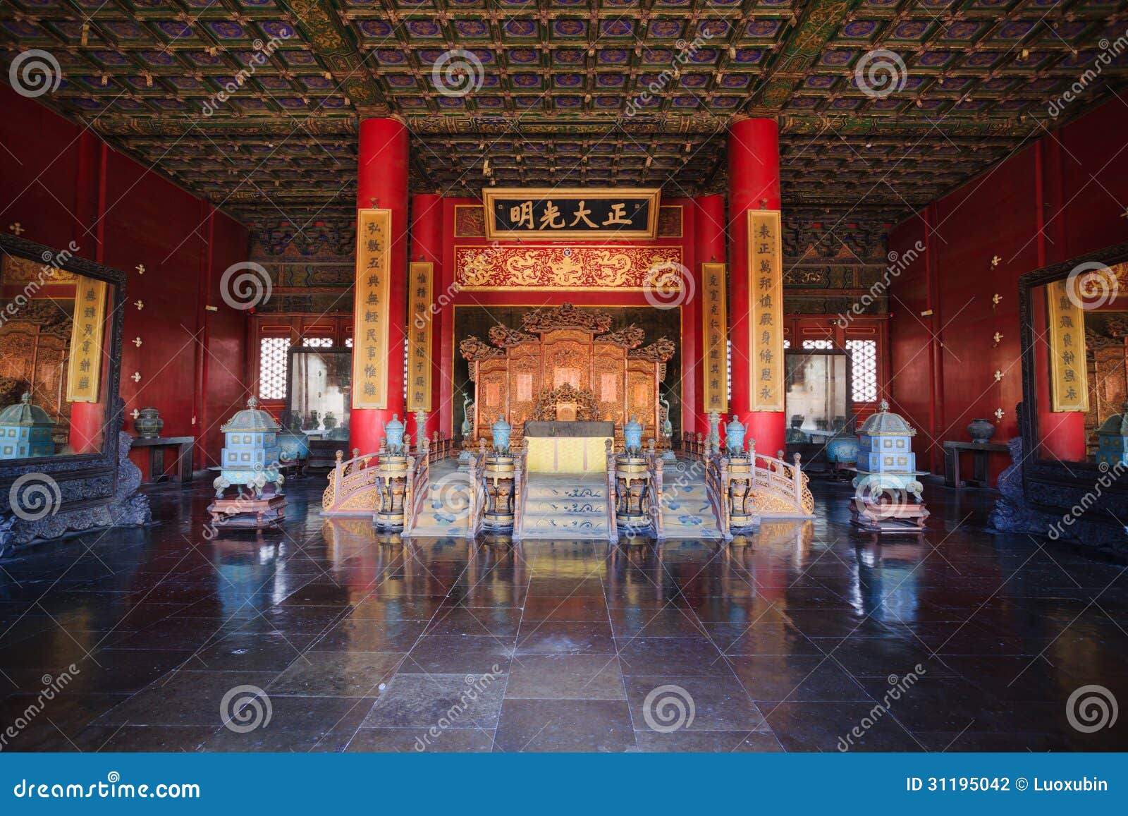 palace of heavenly purity interior