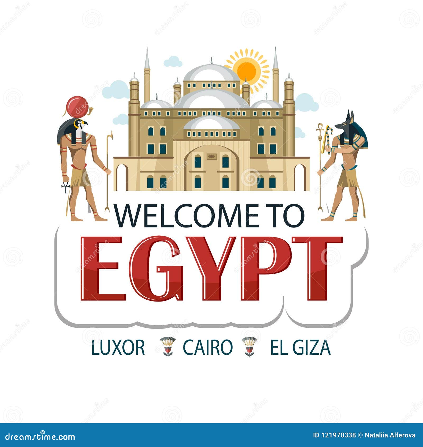 Palacio y dioses de las letras de la publicidad de la etiqueta engomada de Egipto. Mensaje del jefe de las letras de la publicidad de la etiqueta engomada de Egipto con anubis del ra de dios y la ciudadela de El Cairo