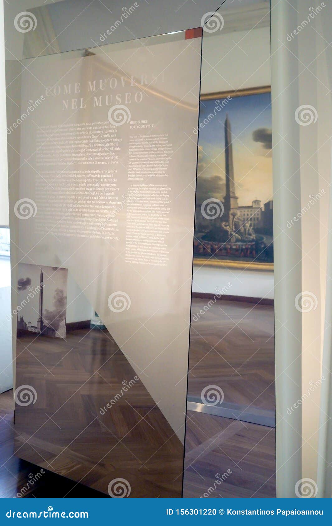 Palazzo Braschi Today Museum Of Rome Italy Editorial Image