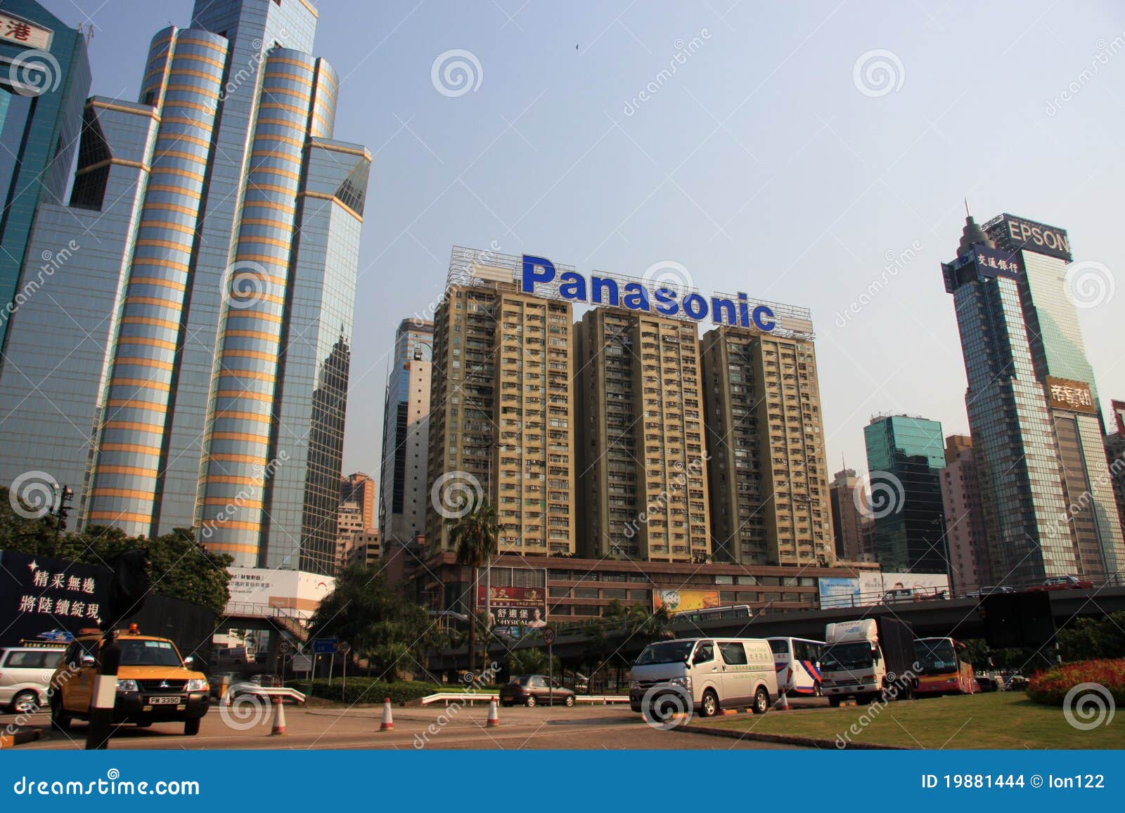Panasonic Building Hong Kong Editorial Stock Image Image of location, electronics 19881444