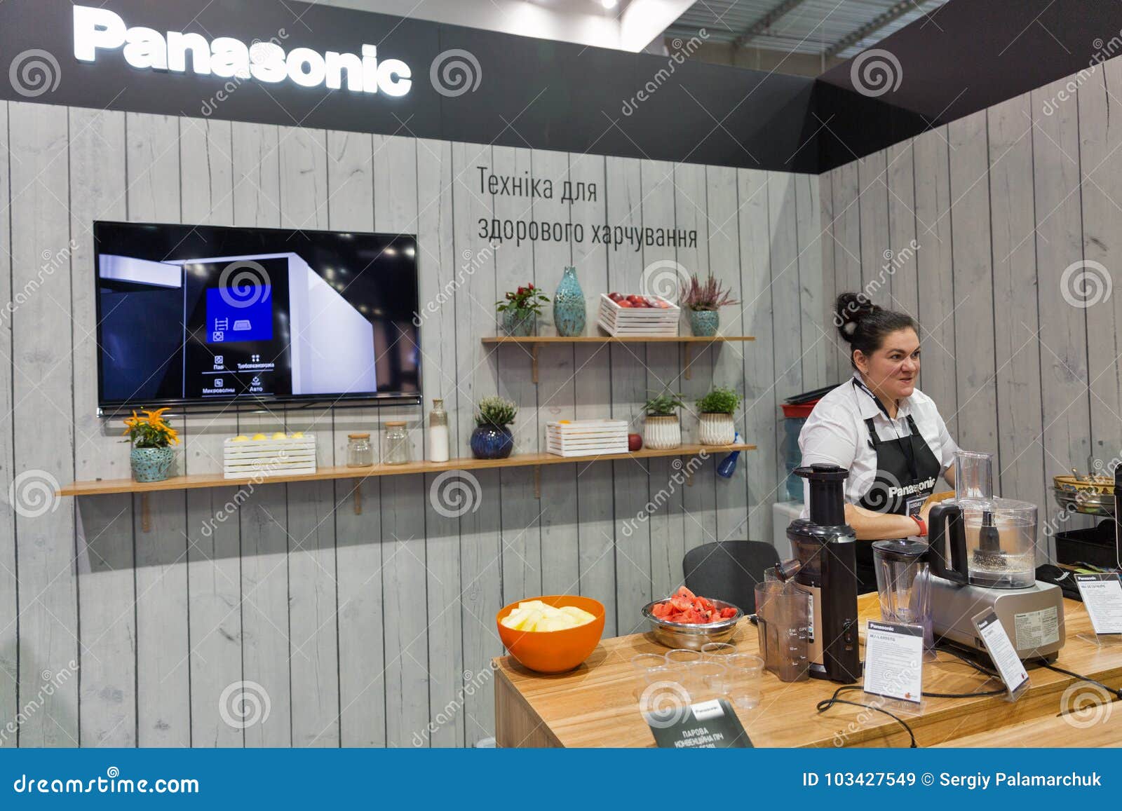 Panasonic Kitchen Appliances