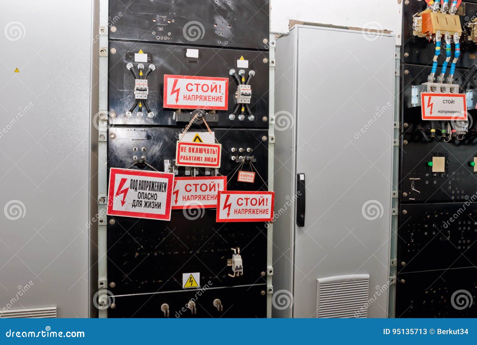 Panel Control Electrical Devices with Switches and Warning Signs Stock