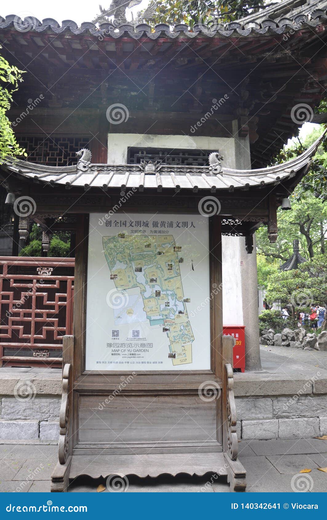 Shanghai 2nd May The Map Display Of The Famous Yu Garden On