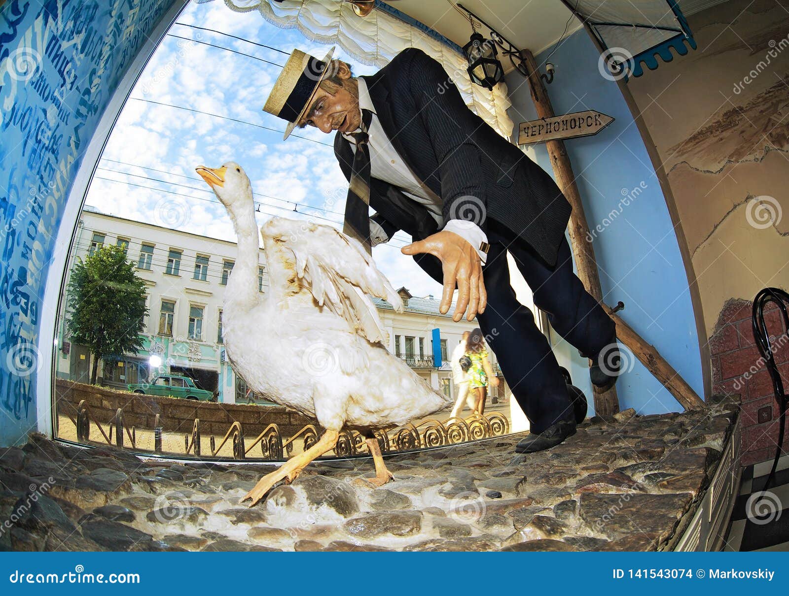 Panikovsky Catching the Goose, a Scene from the Soviet Comedy Film the Golden Calf Editorial Stock Image - Image of petrov, goose: 141543074 Panikovsky Catching the Goose, a Scene from the Soviet Comedy Film the Golden Calf Editorial Stock Image - Image of petrov, goose: 141543074