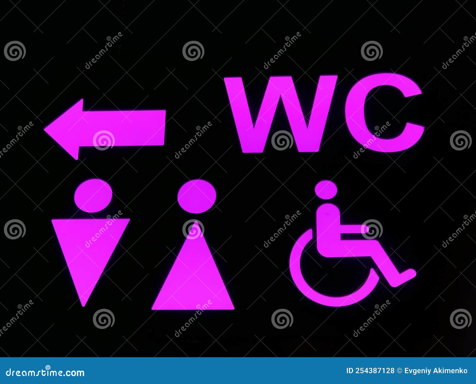 Panneau Pour La Porte Des Toilettes - Bois Noir - Homme/femme