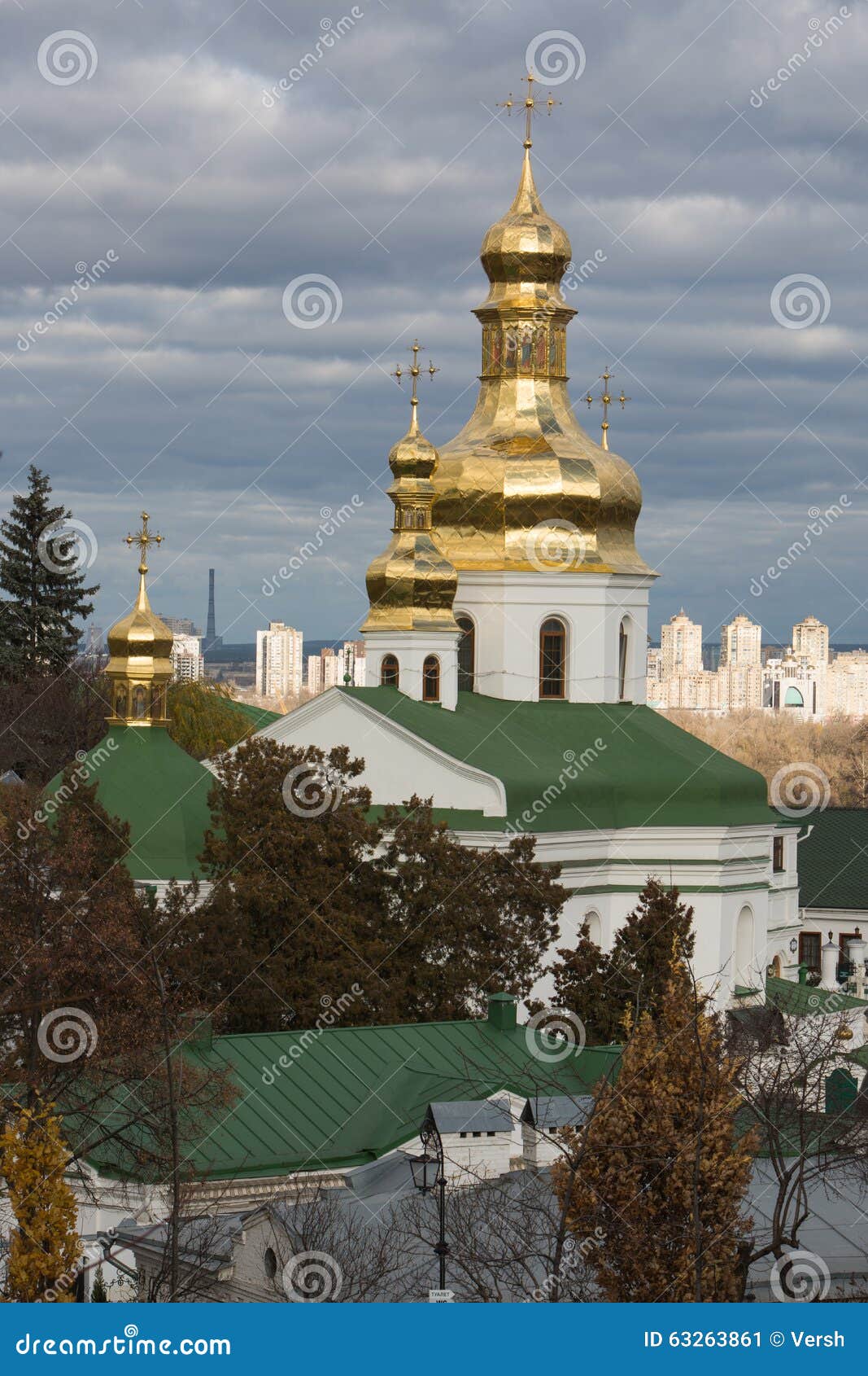 Panorama of Kiev-Pechersk Lavra in autumn. Kiev, Ukraine