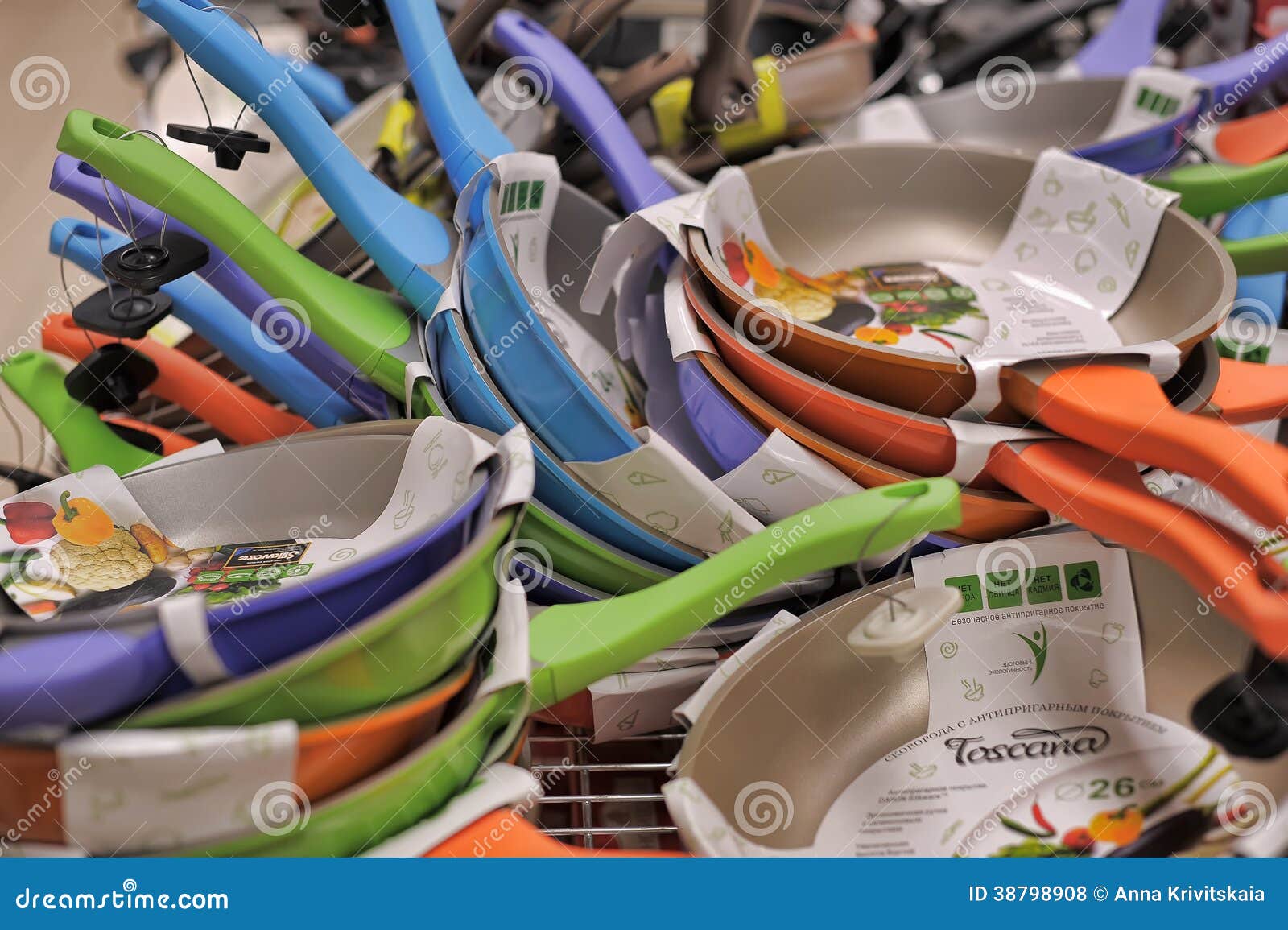 Pans in a supermarket editorial stock photo. Image of selling 38798908