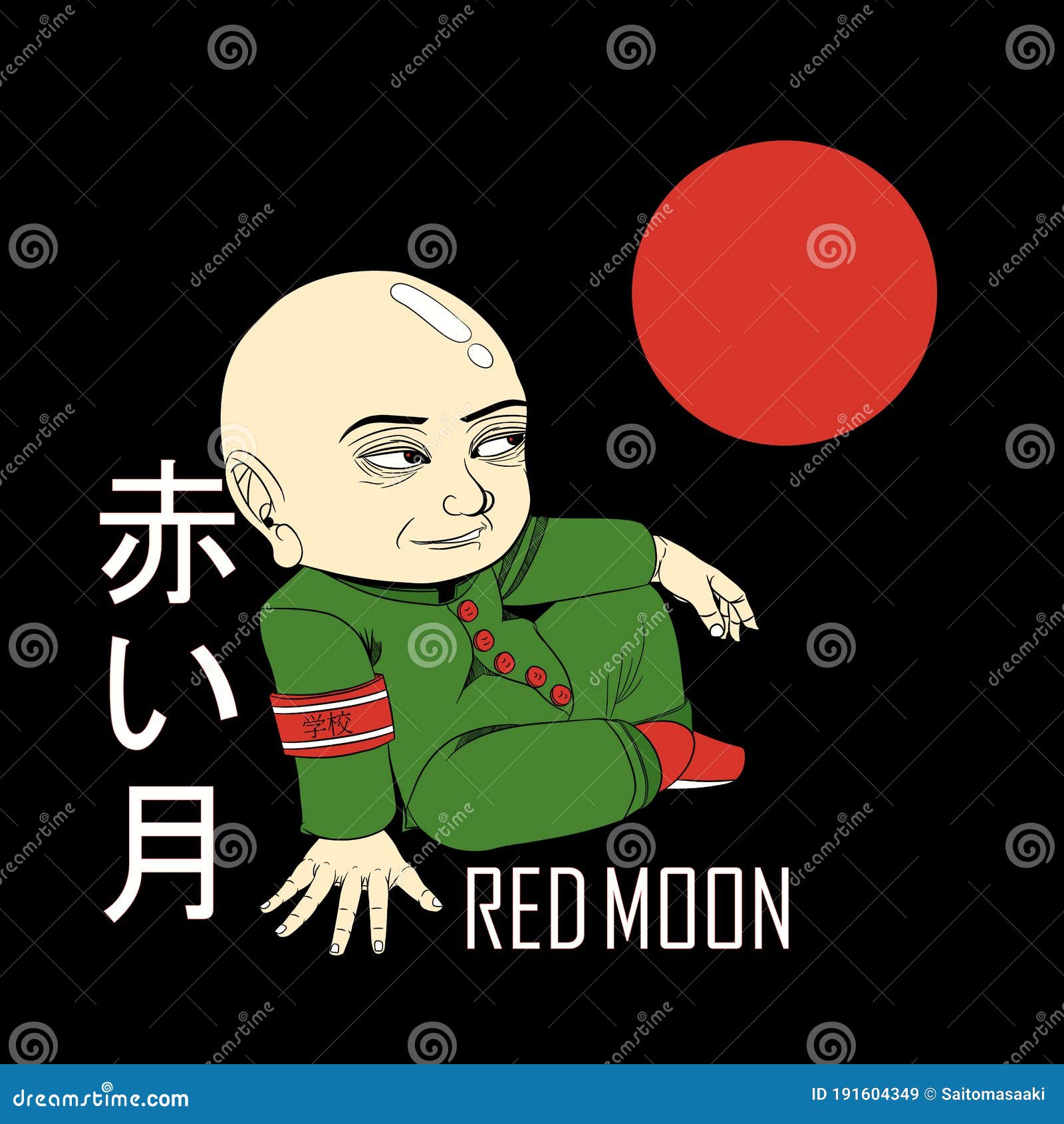 red moon t shirt