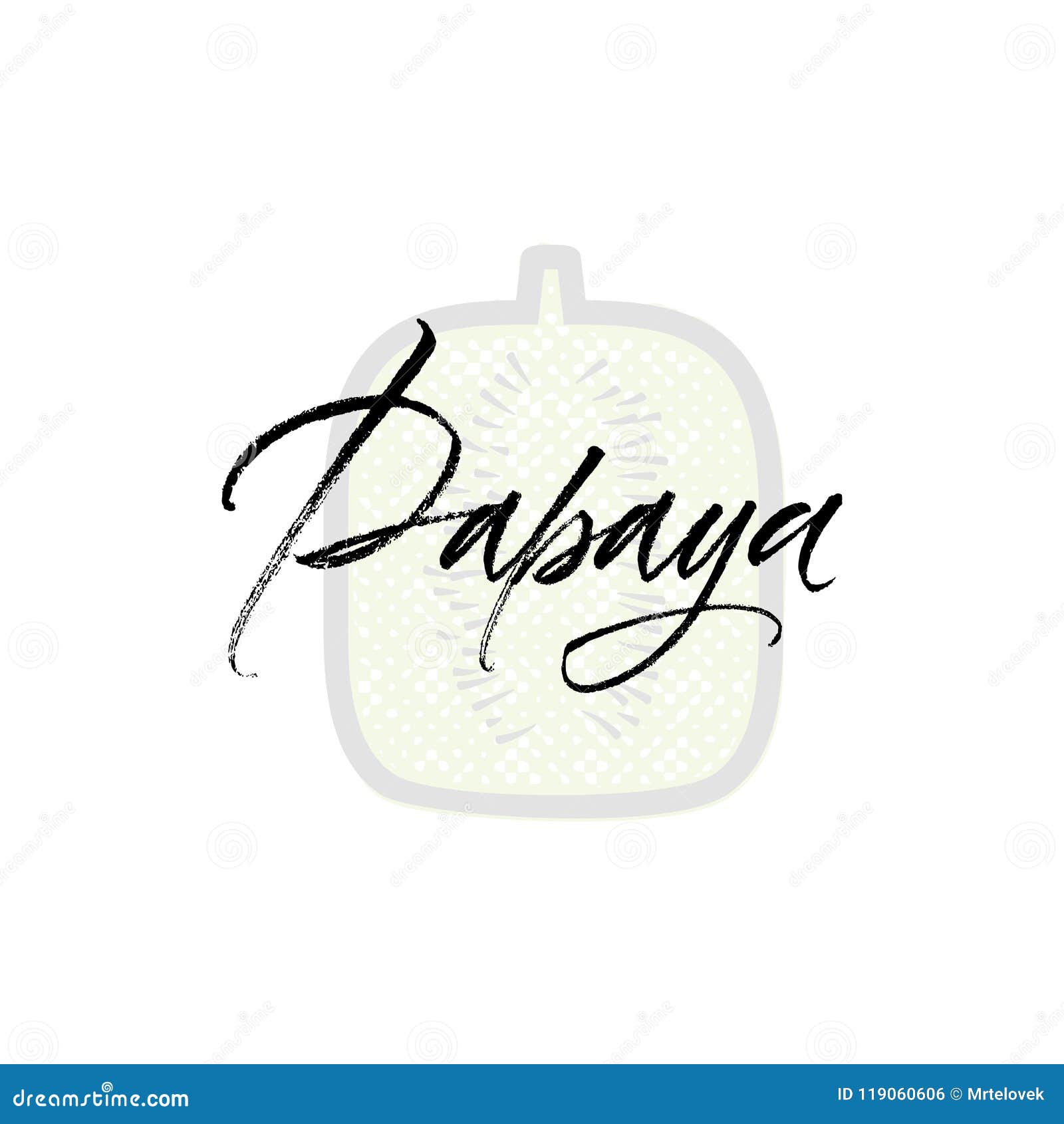 Papaya Word on Background Illustration. Fruit  Element, Isolated