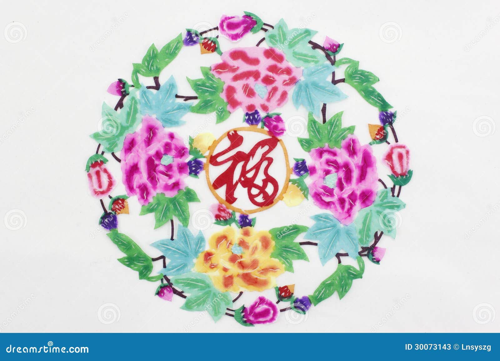 China red paper cutting stock image. Image of feature - 300731431300 x 957