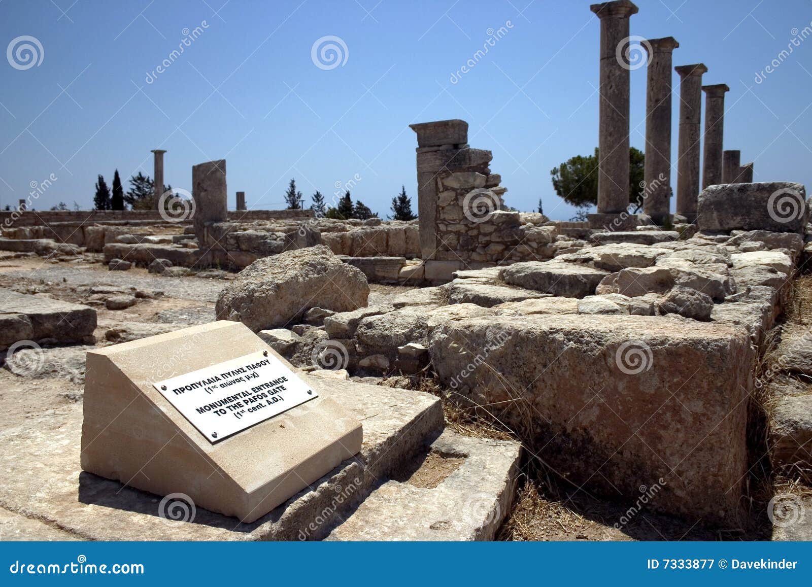 Paphos Gate stock image. Image of sanctuary, ruins, paphos 7333877