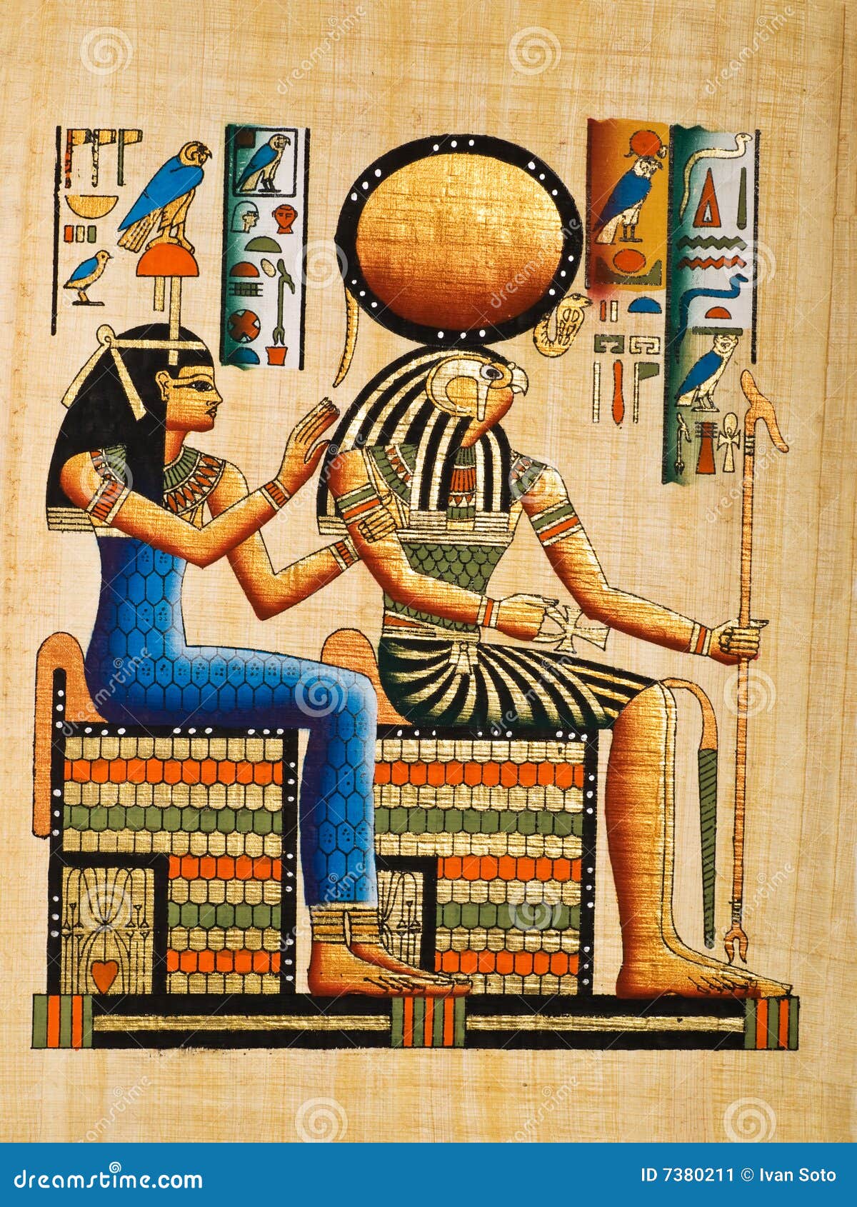 Papiro egiziano illustrazione di stock. Illustrazione di egitto - 7380054