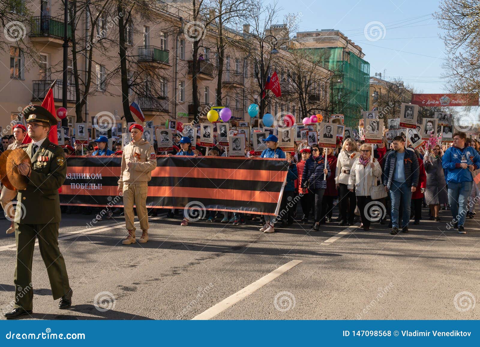 victory day russia 2019 victory day russia 2019