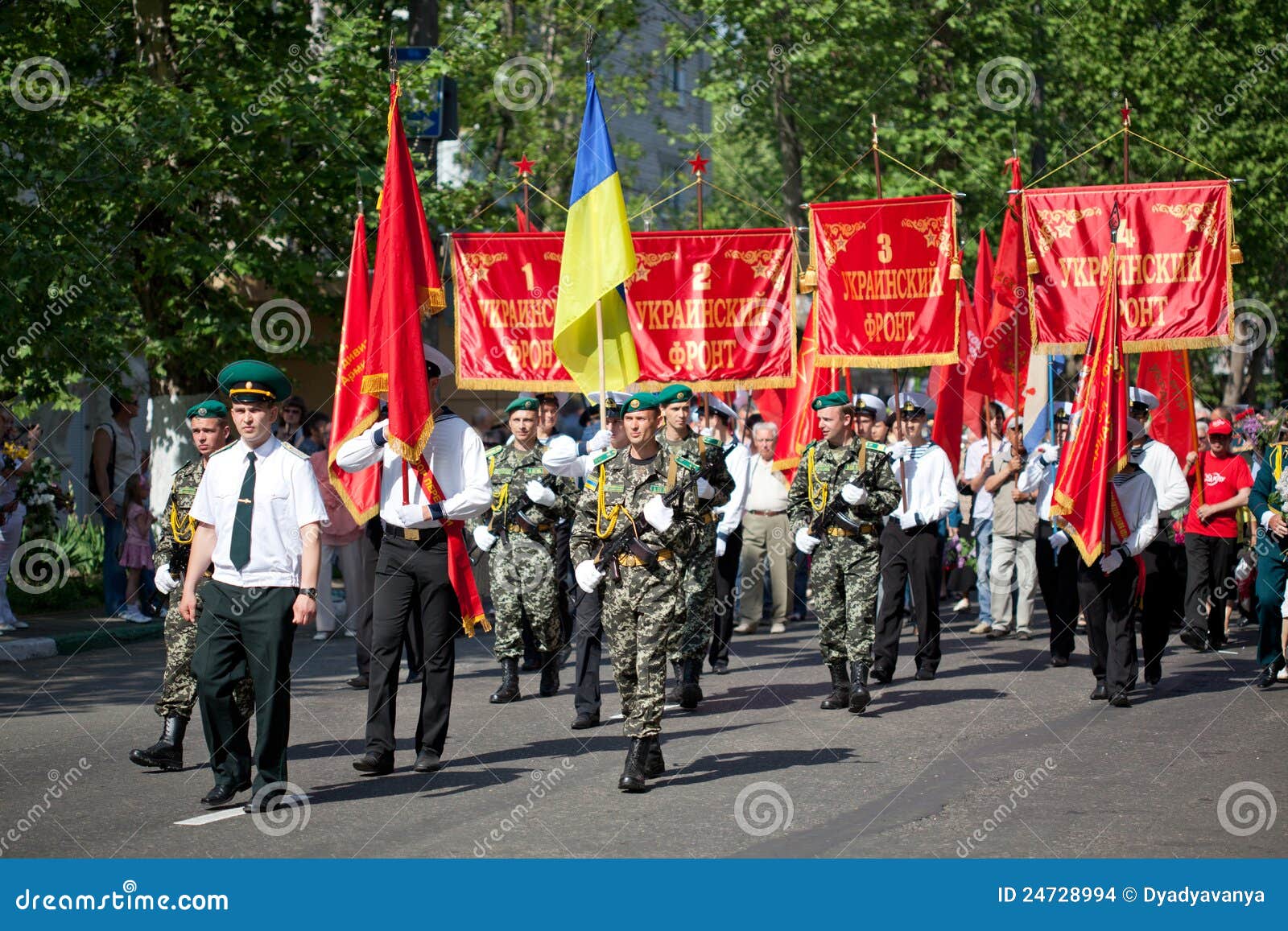 victory day parade victory day parade