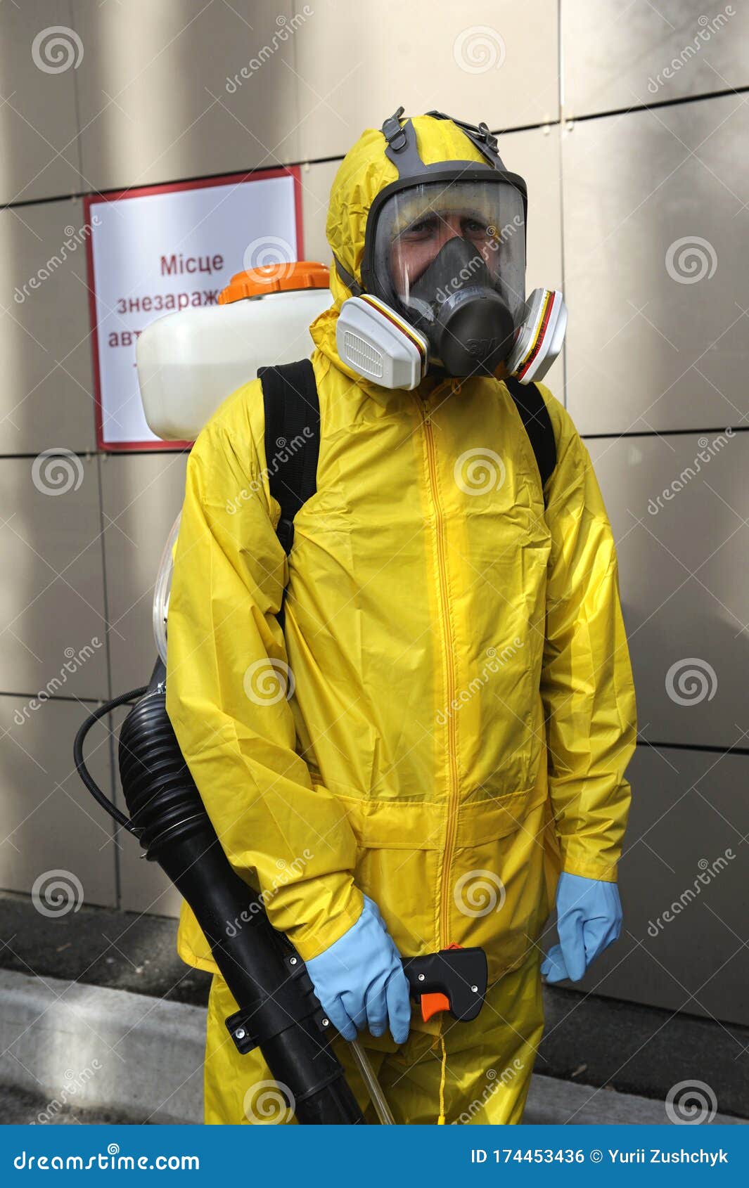 Download Paramedic Wearing Yellow Protective Costume And Mask Disinfecting Coronavirus With The Motorized Backpack Atomizer And Sprayer Editorial Photo Image Of Decontamination Protection 174453436 PSD Mockup Templates