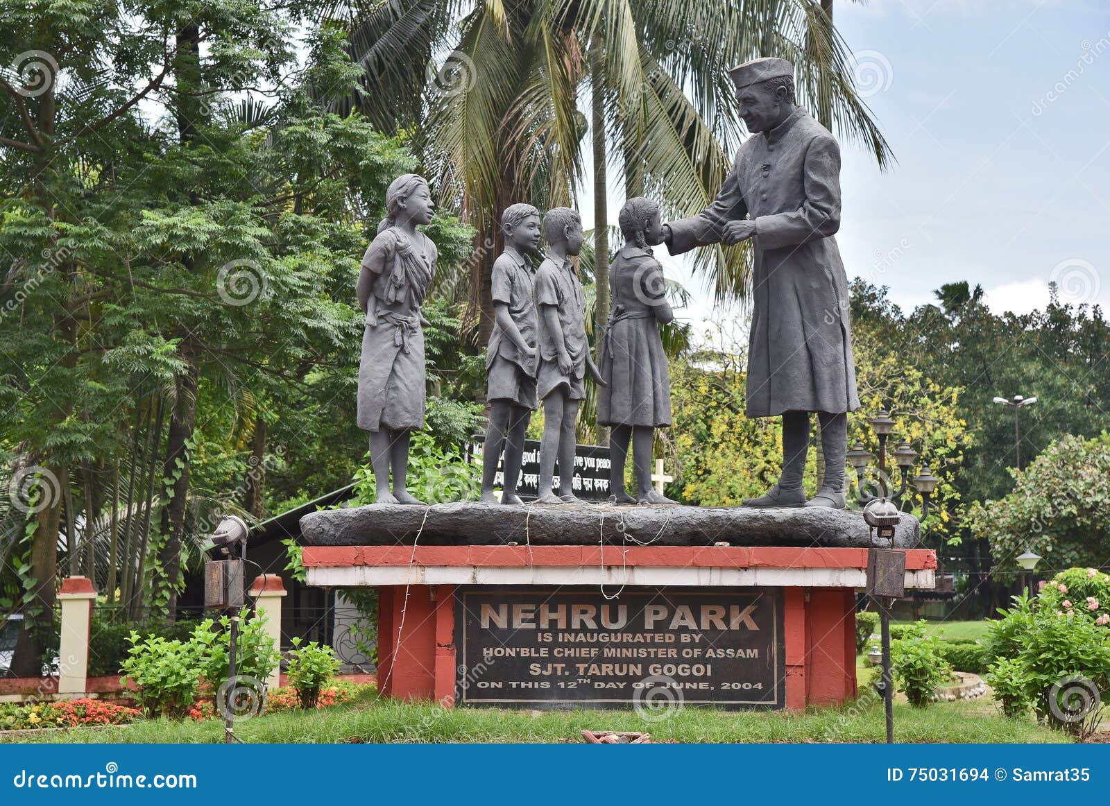 Parc Assam de Nehru image stock éditorial. Image du décoration 75031694