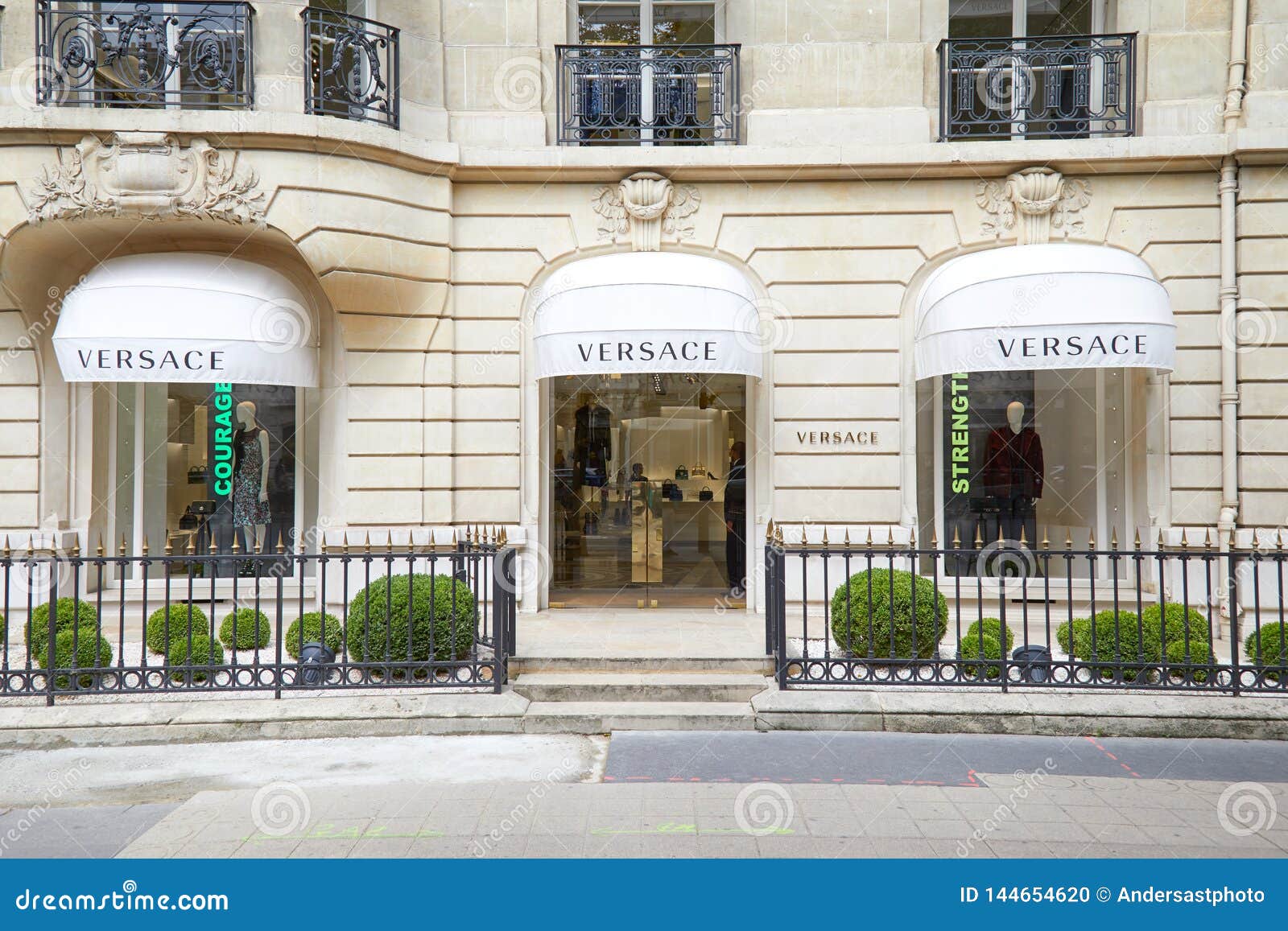 Paris France, Shopping Luxury on Ave Montaigne at Night Louis