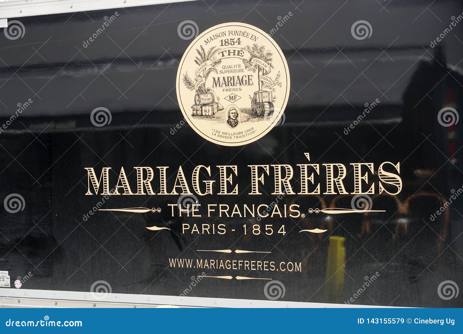 Mariage Freres Paris France Editorial Stock Photo - Stock Image