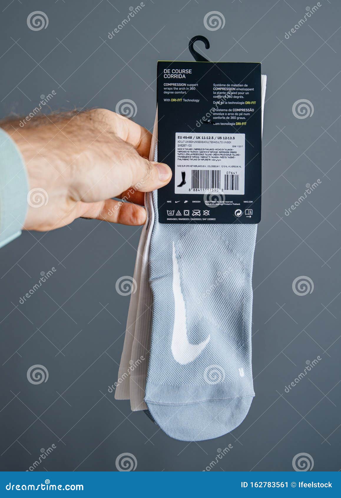 nike dri fit compression socks