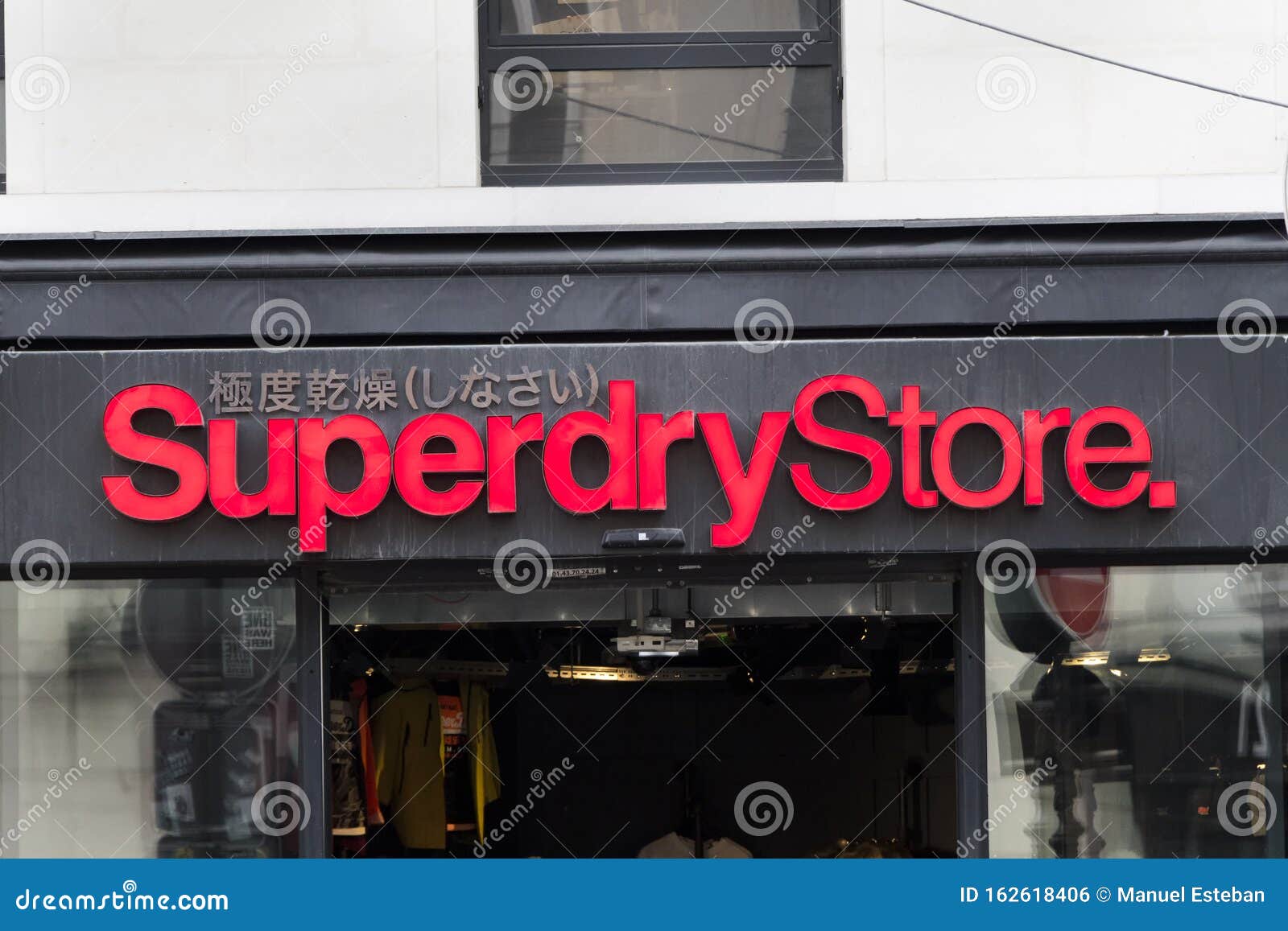 Superdry Logo Brand and Text Sign of Fashion Store British International  Branded Chain Editorial Stock Photo - Image of detail, building: 218256843