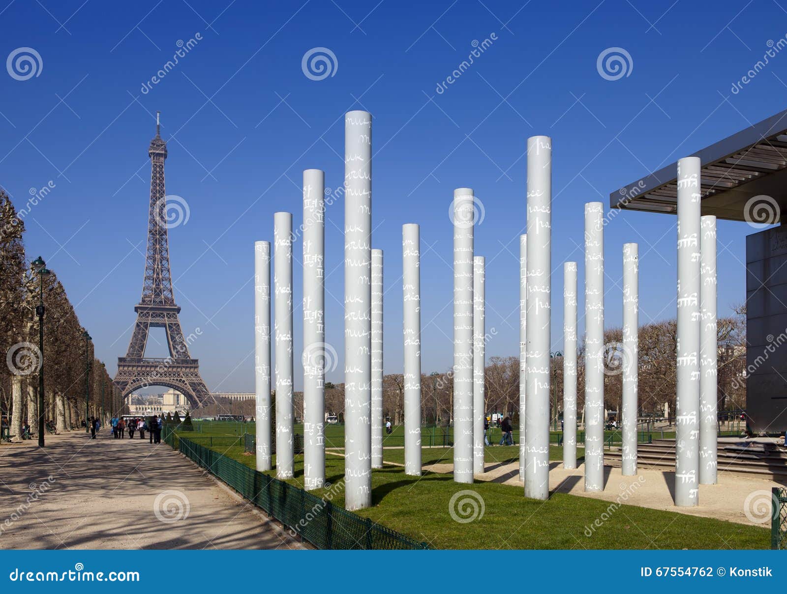 Paris. Wall of Peace editorial photography. Image of steel 67554762