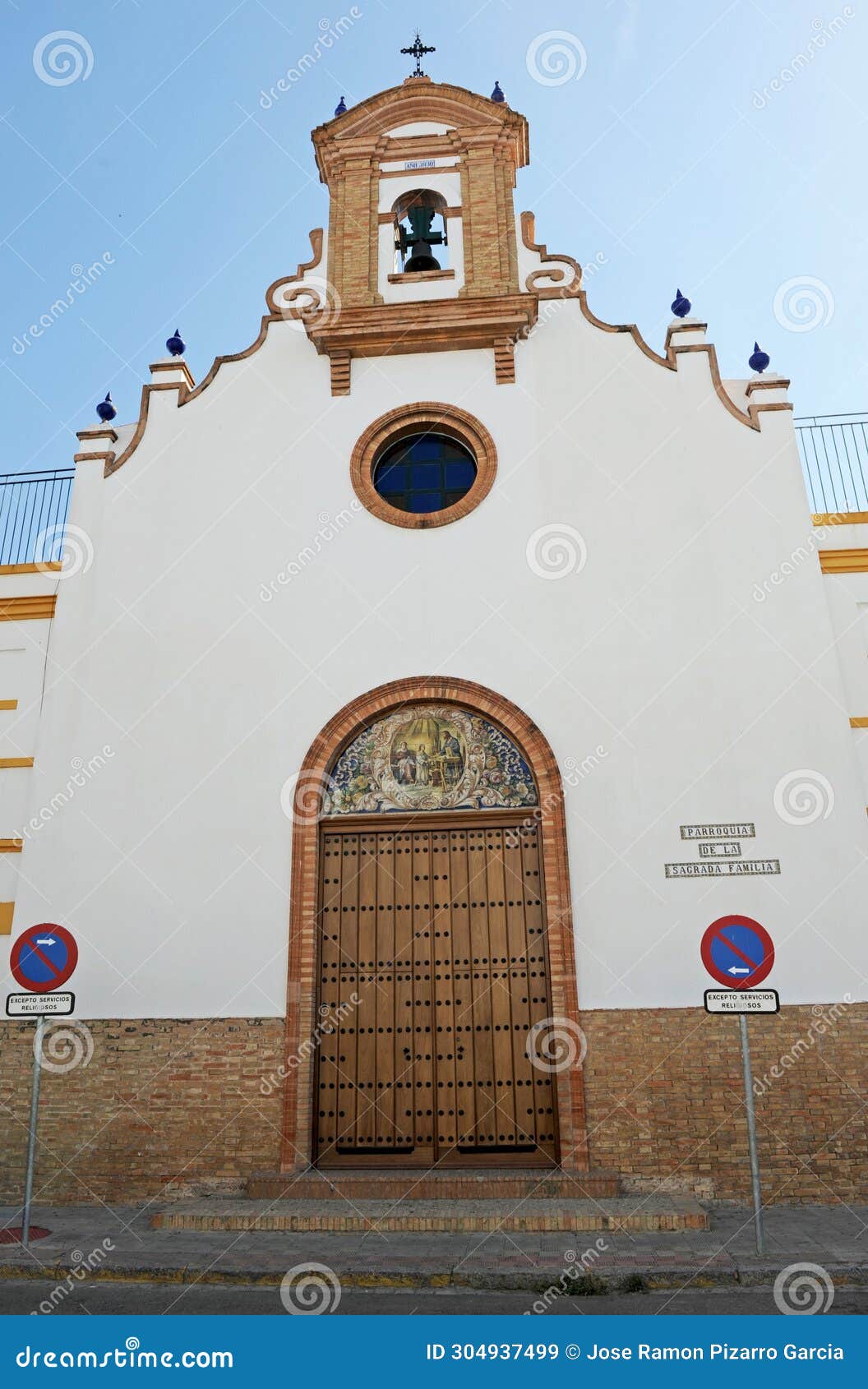 church of the sagrada familia -holy family- in seville, spain