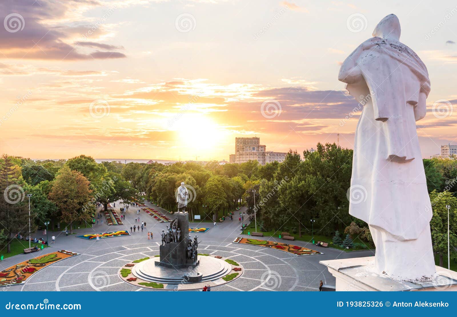 Park Shevchenko View from Above, Kharkiv, Ukraine Stock Photo Image