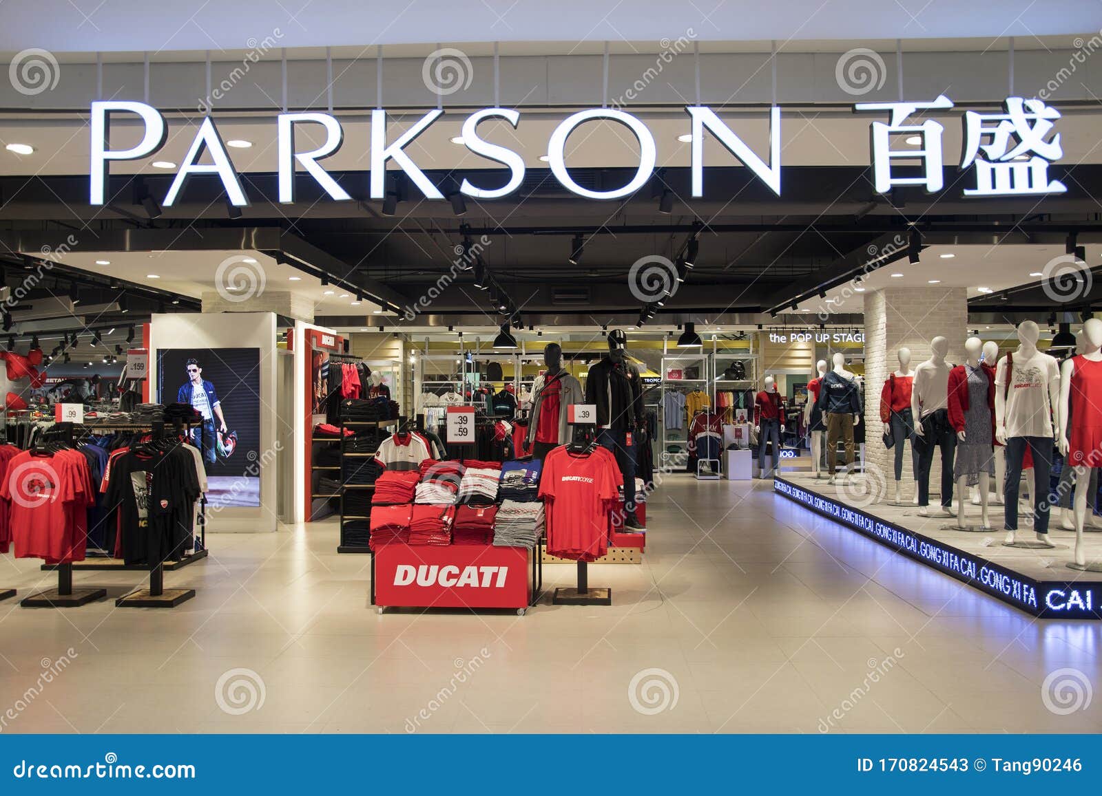 Parkson Malaysia