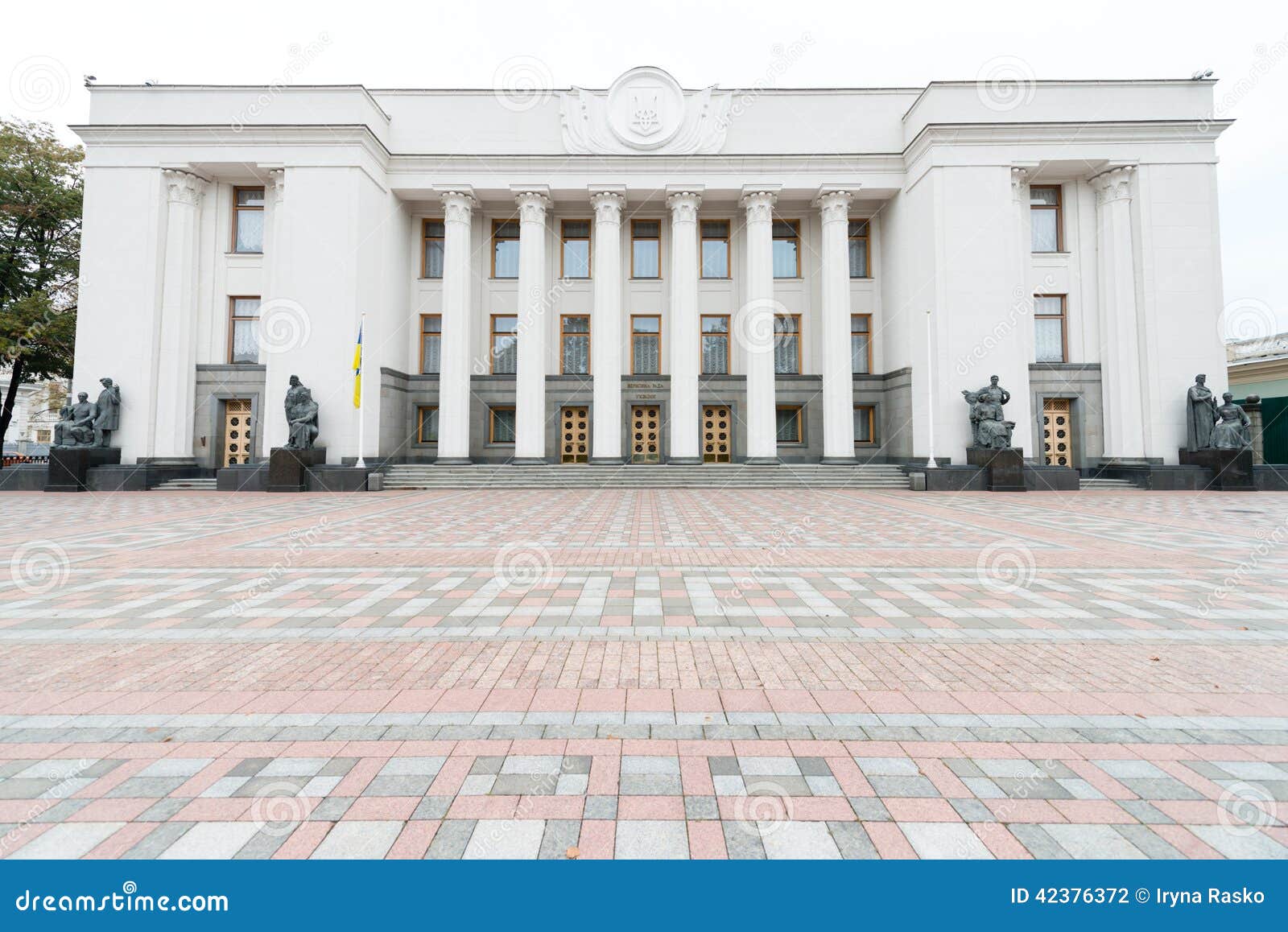parliament of ukraine (verkhovna rada) in kiev, ukraine