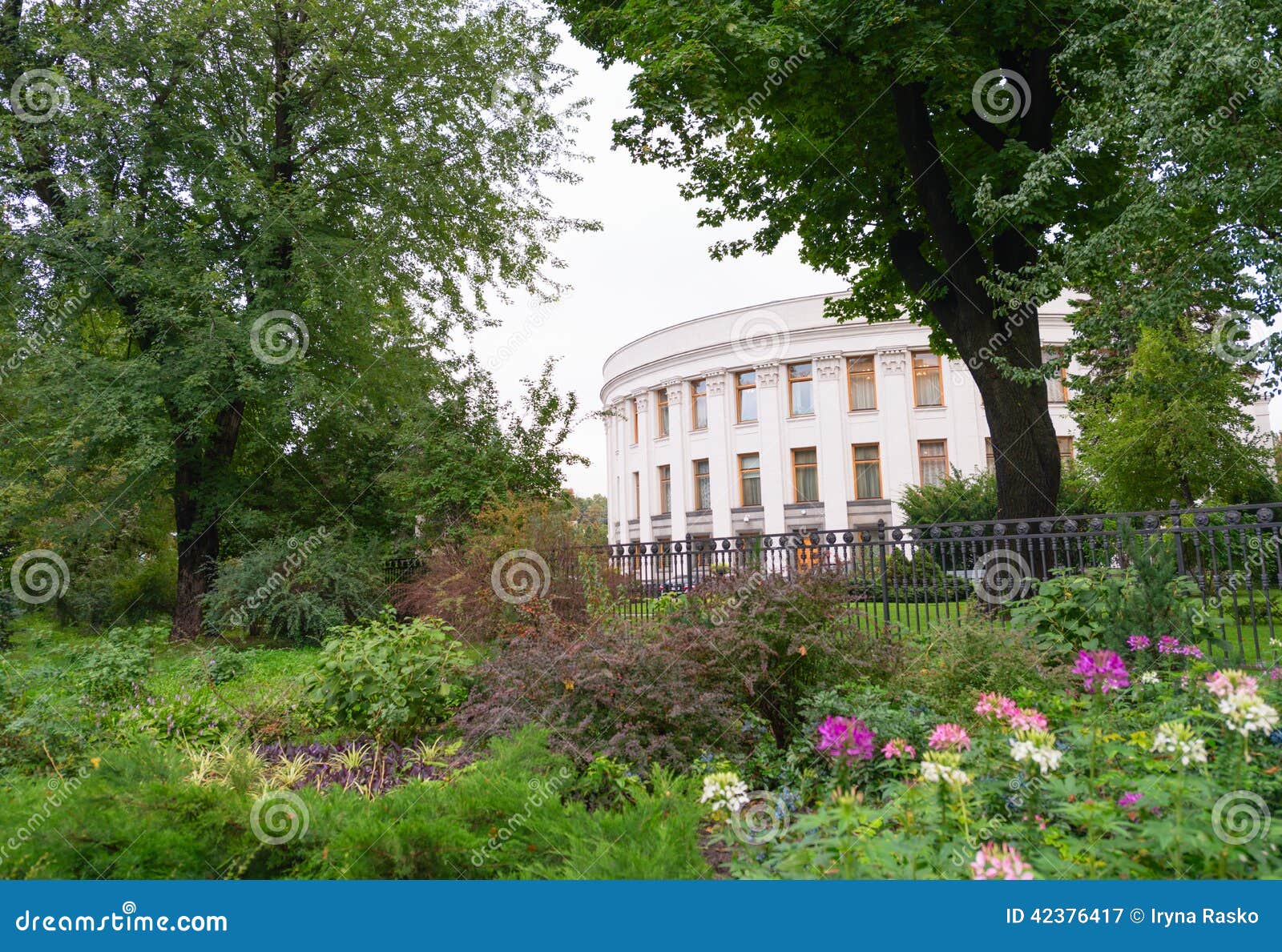 parliament of ukraine (verkhovna rada) in kiev, ukraine in green